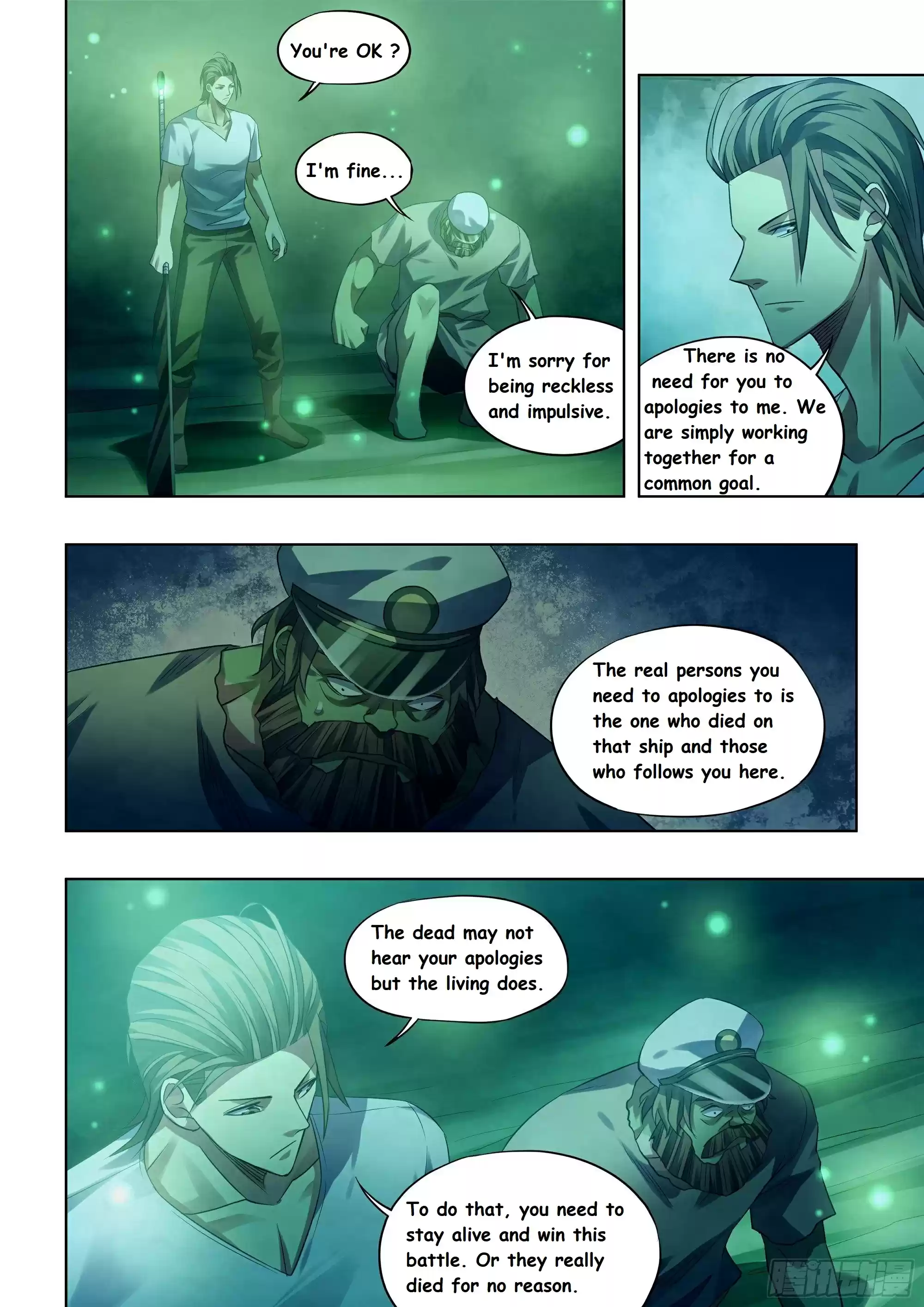 Moshi Fanren Chapter 405