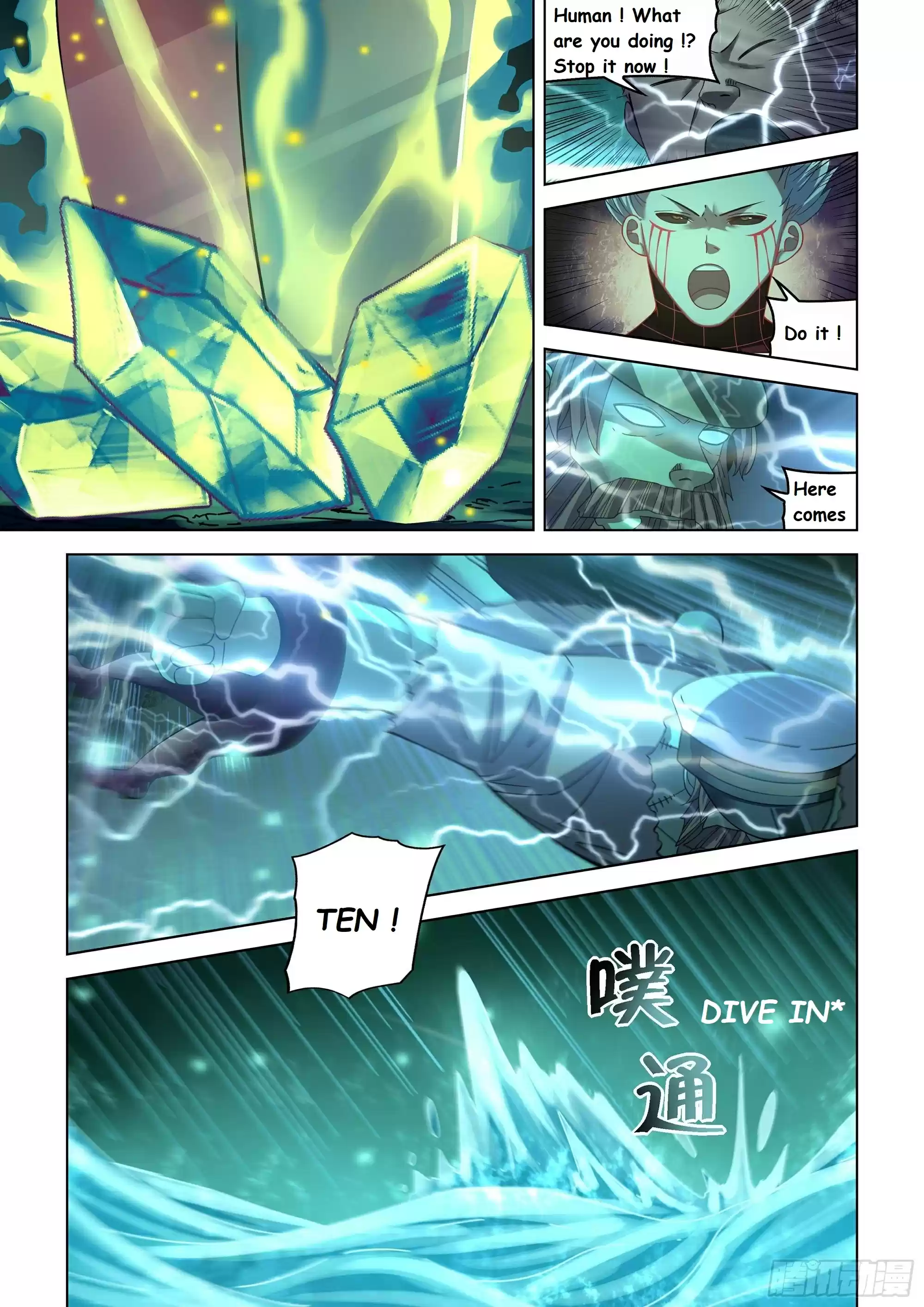 Moshi Fanren Chapter 406