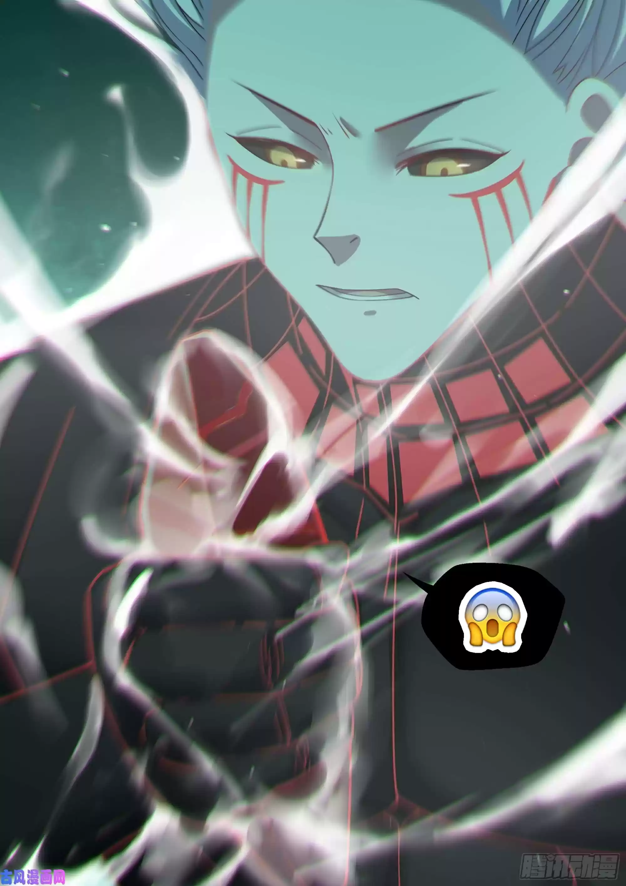 Moshi Fanren Chapter 407