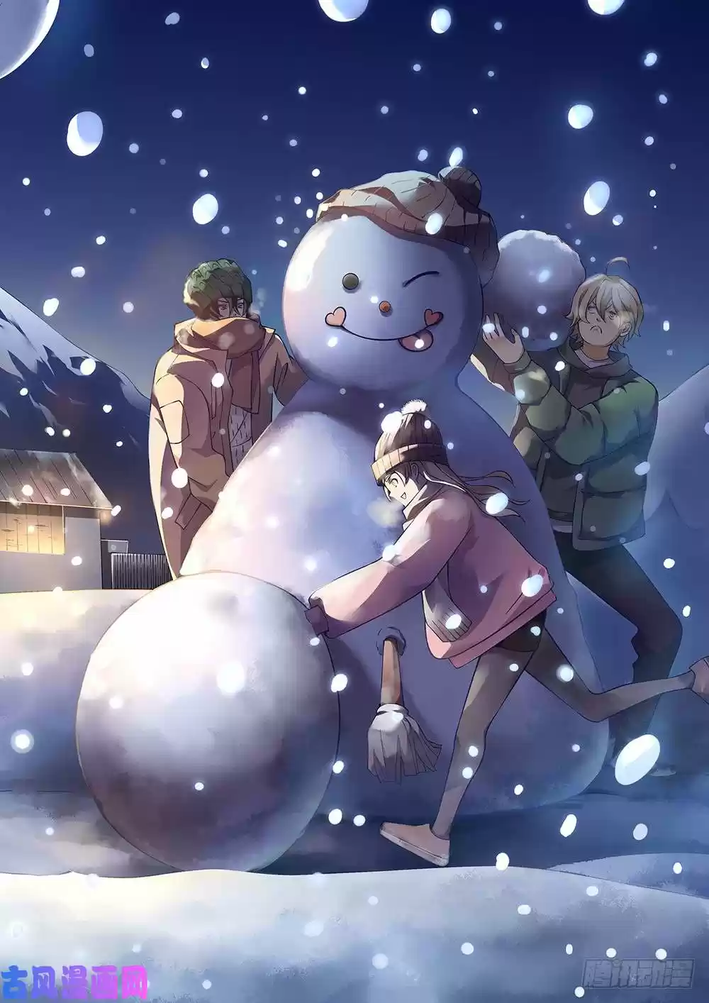 Moshi Fanren Chapter 408