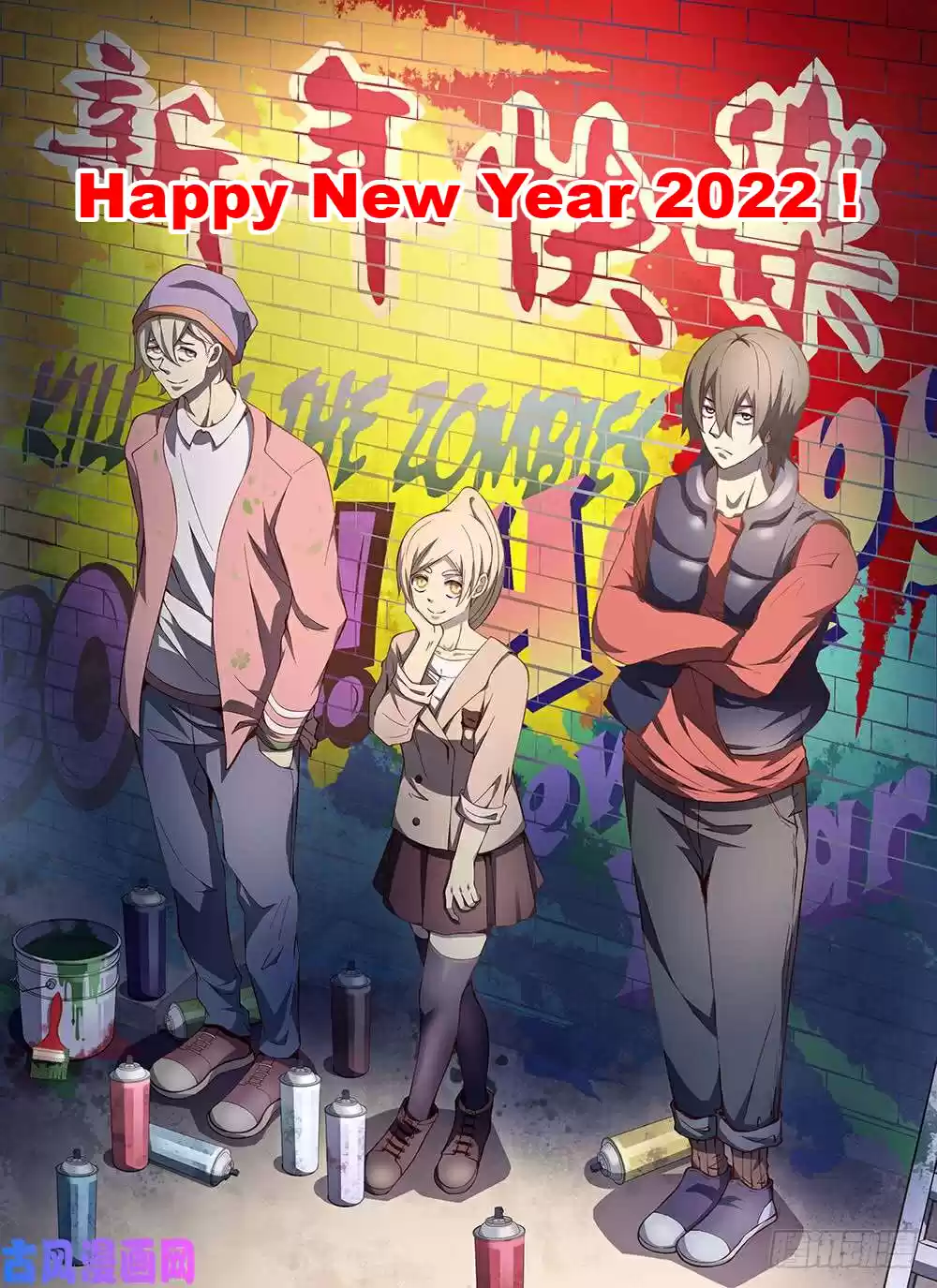 Moshi Fanren Chapter 409