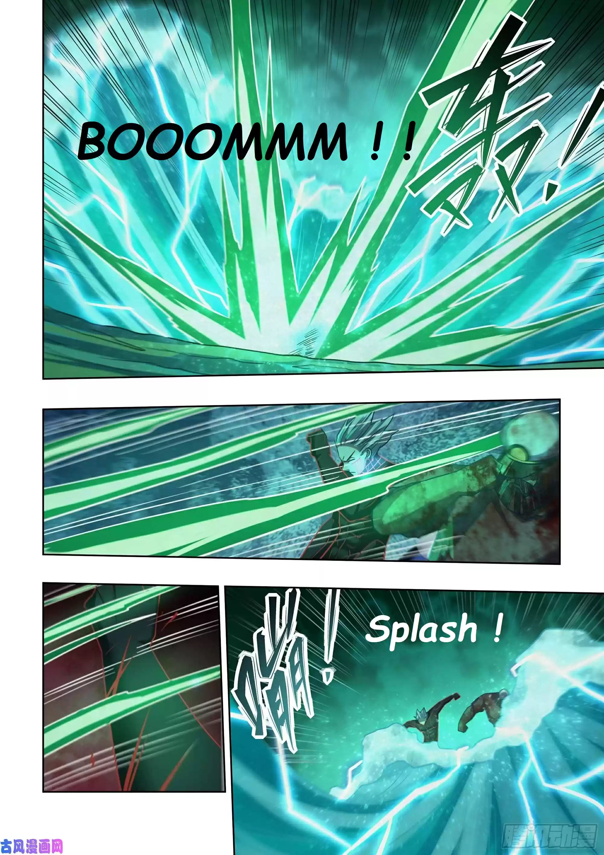 Moshi Fanren Chapter 409