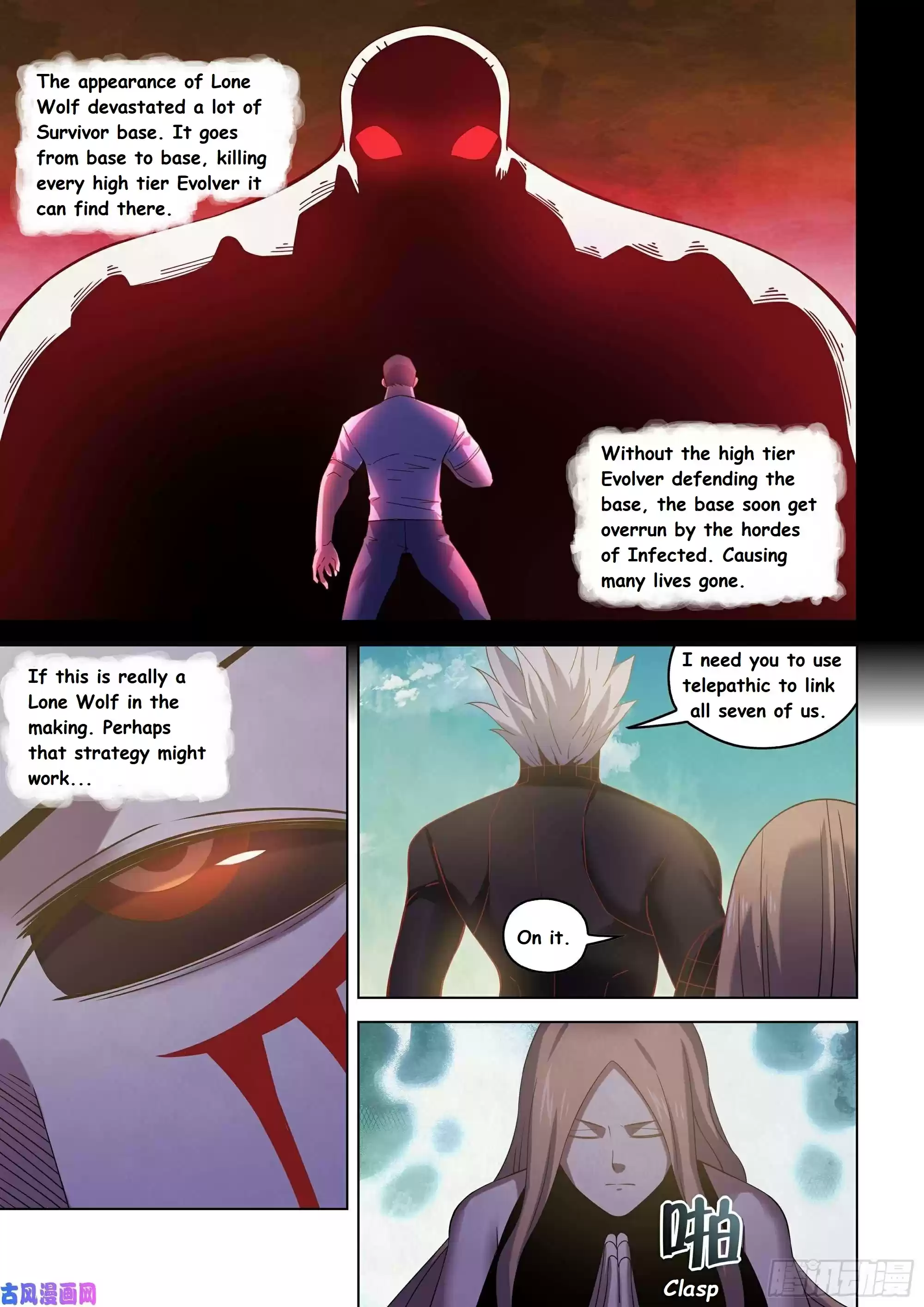 Moshi Fanren Chapter 412