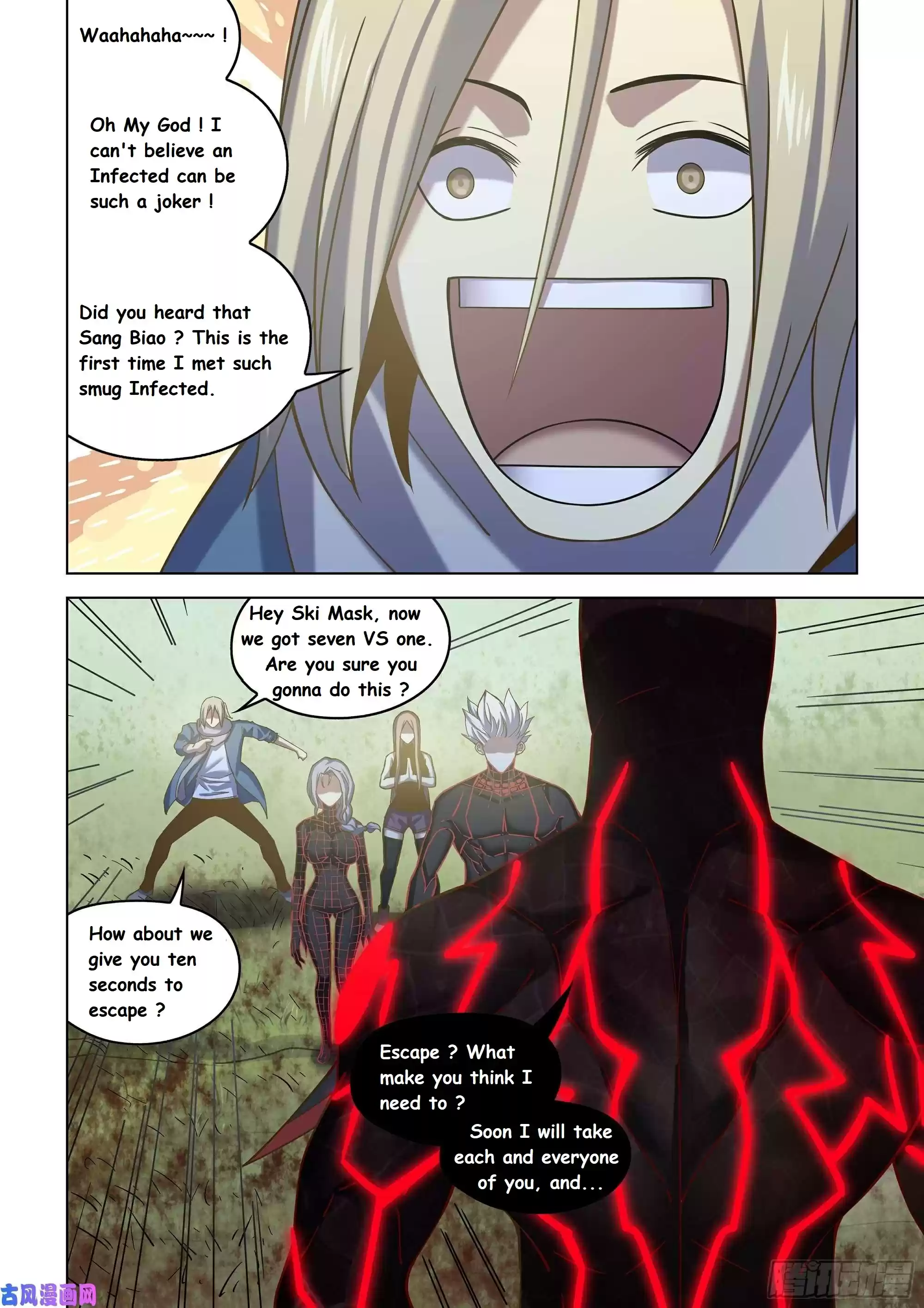 Moshi Fanren Chapter 412