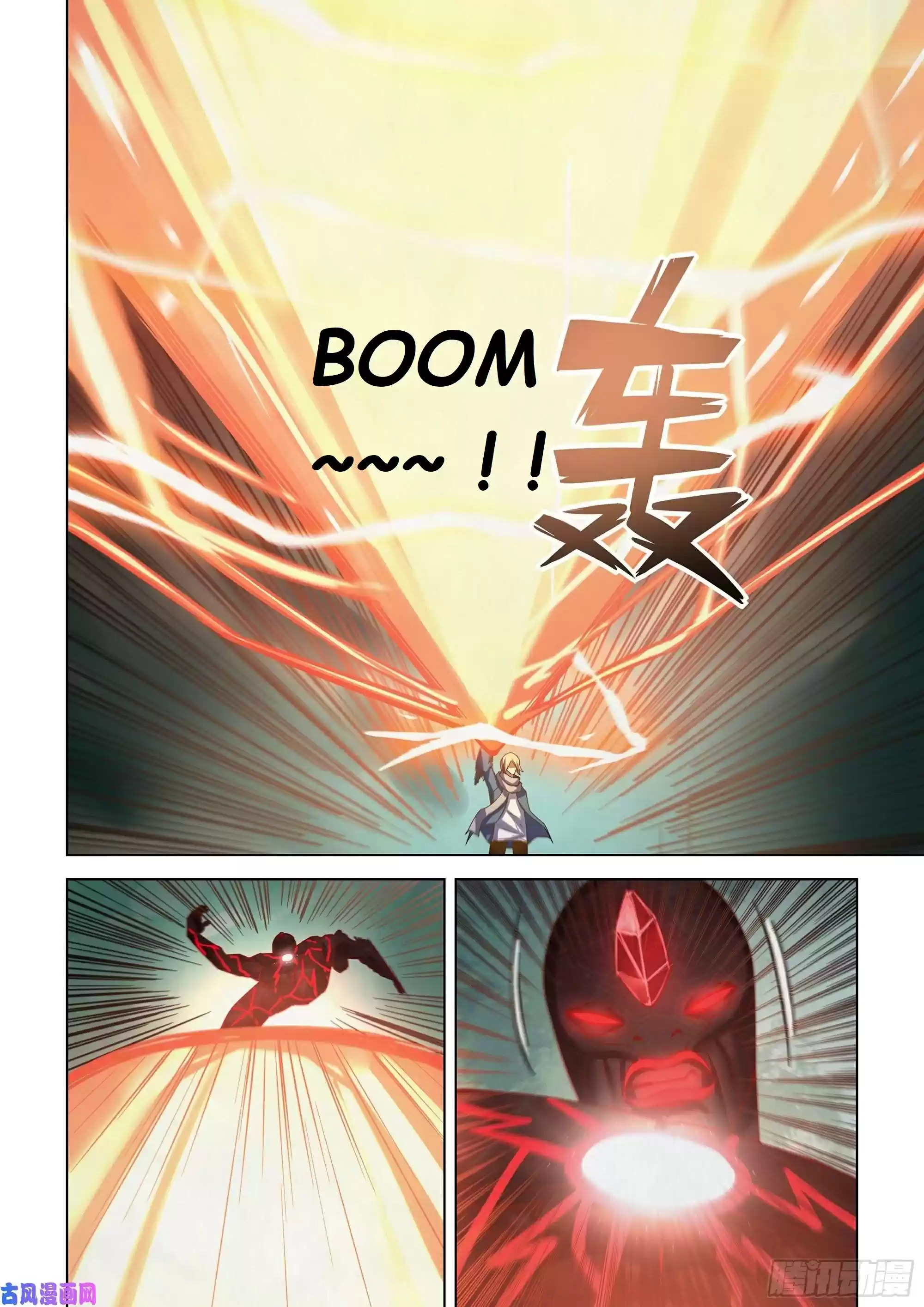 Moshi Fanren Chapter 412