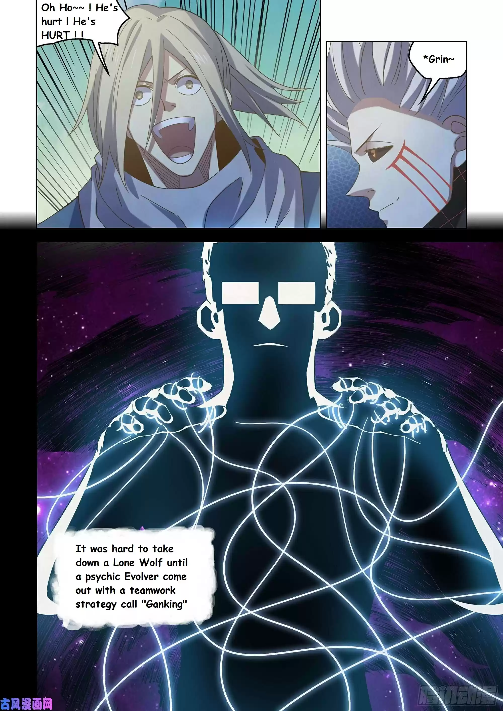 Moshi Fanren Chapter 412