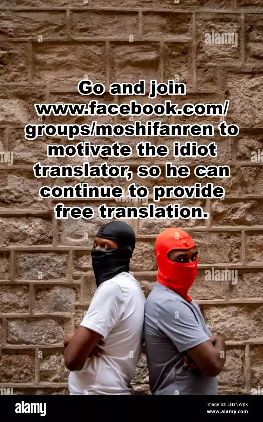 Moshi Fanren Chapter 412