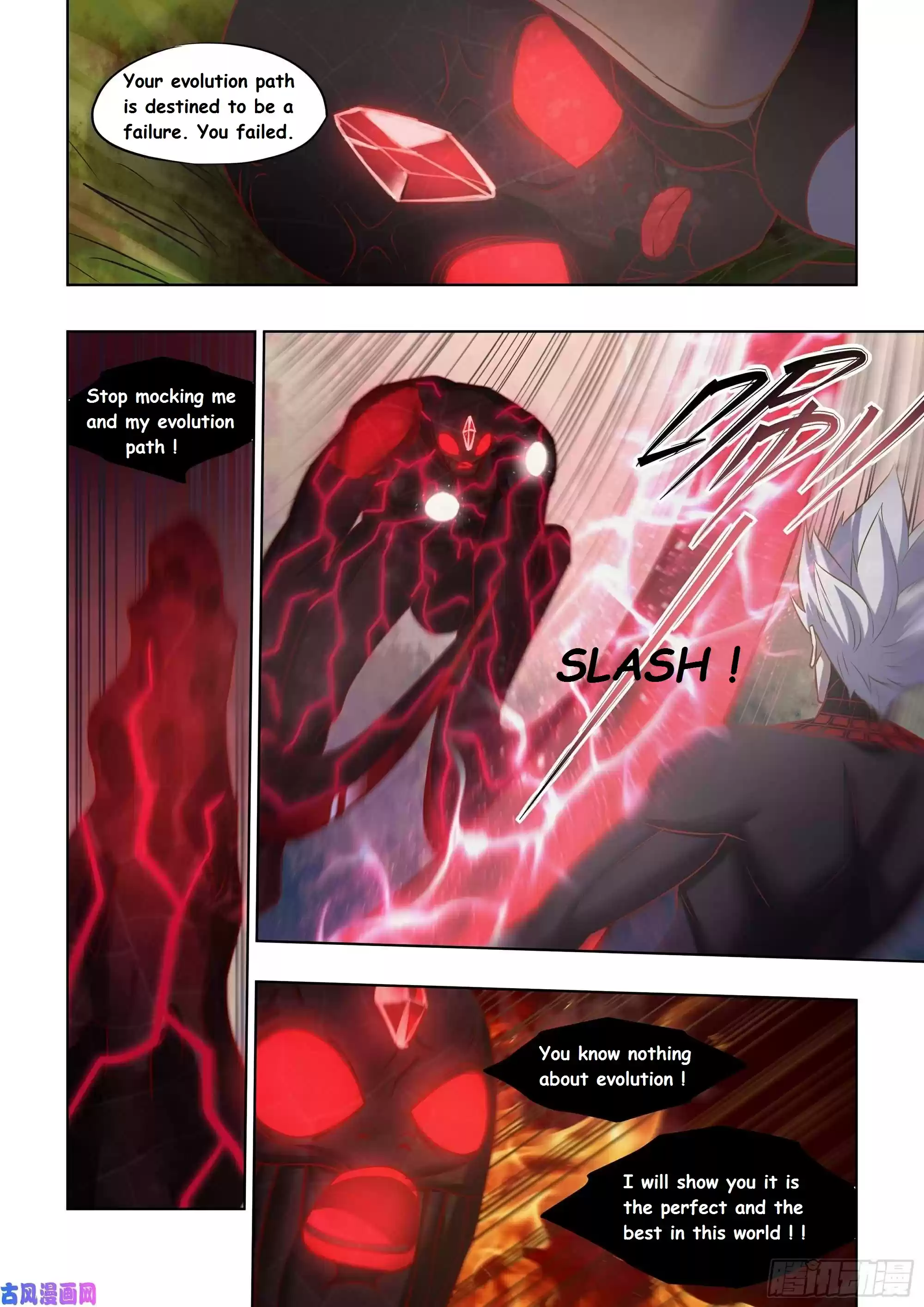 Moshi Fanren Chapter 413