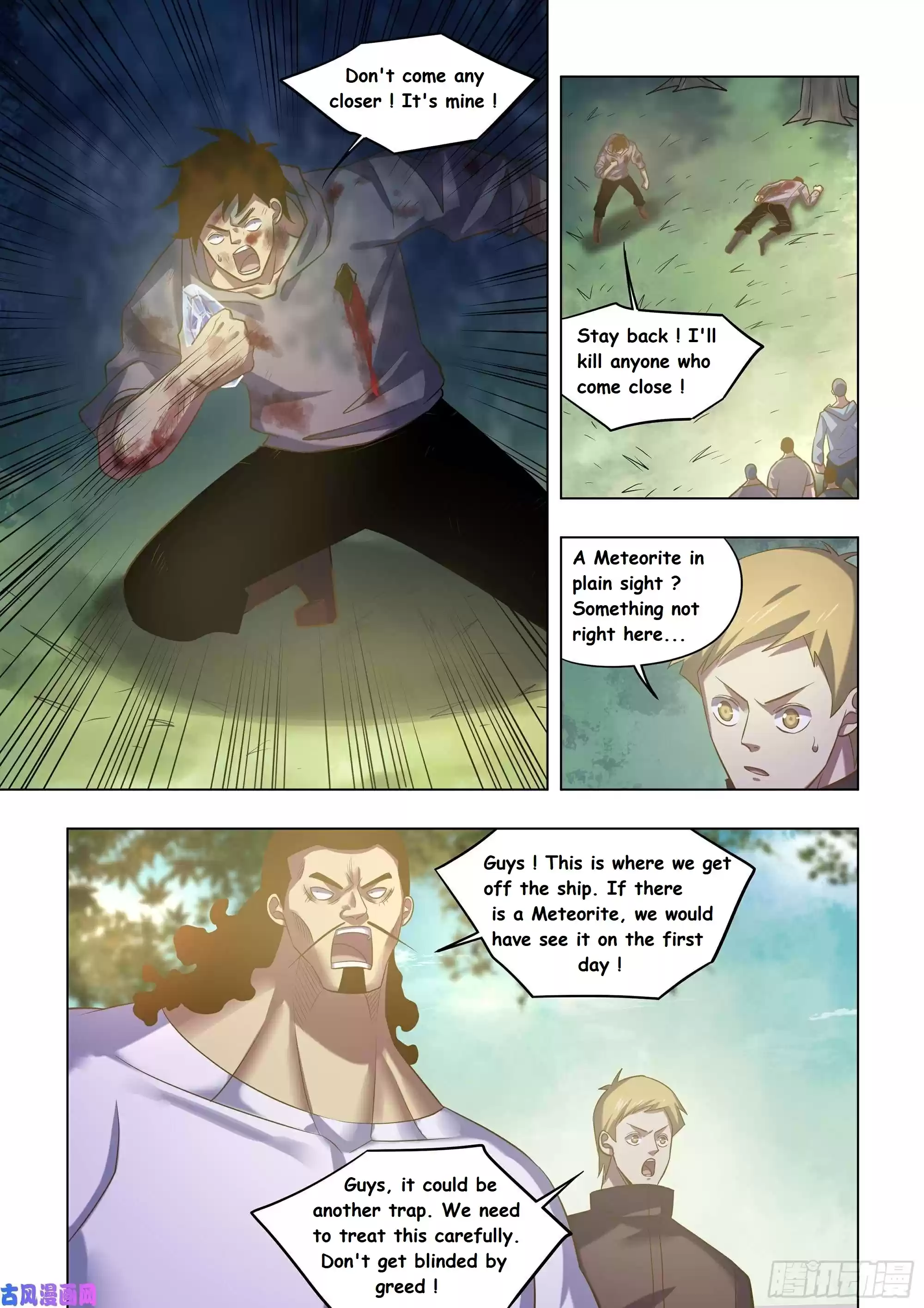 Moshi Fanren Chapter 415