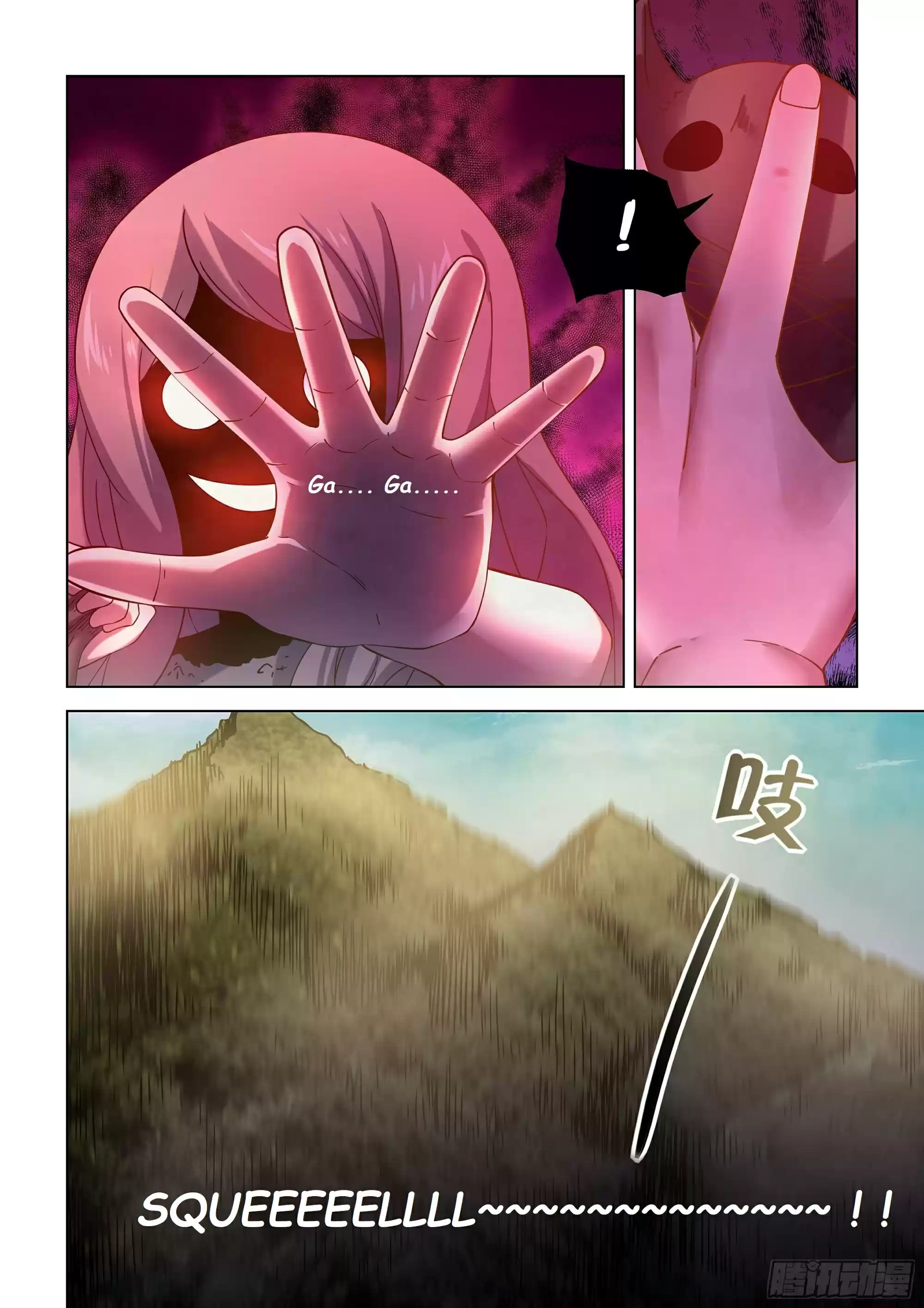 Moshi Fanren Chapter 416