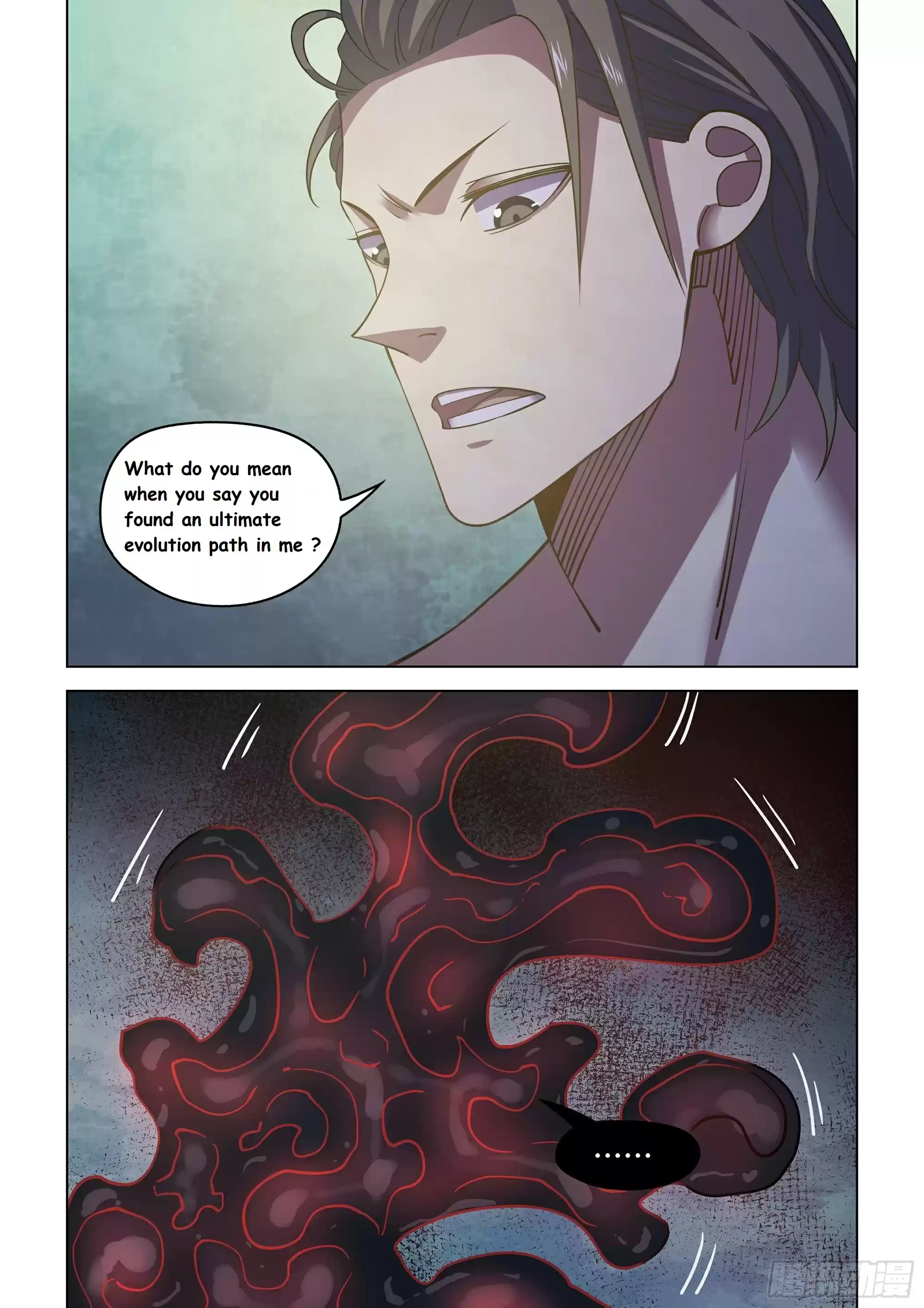 Moshi Fanren Chapter 417