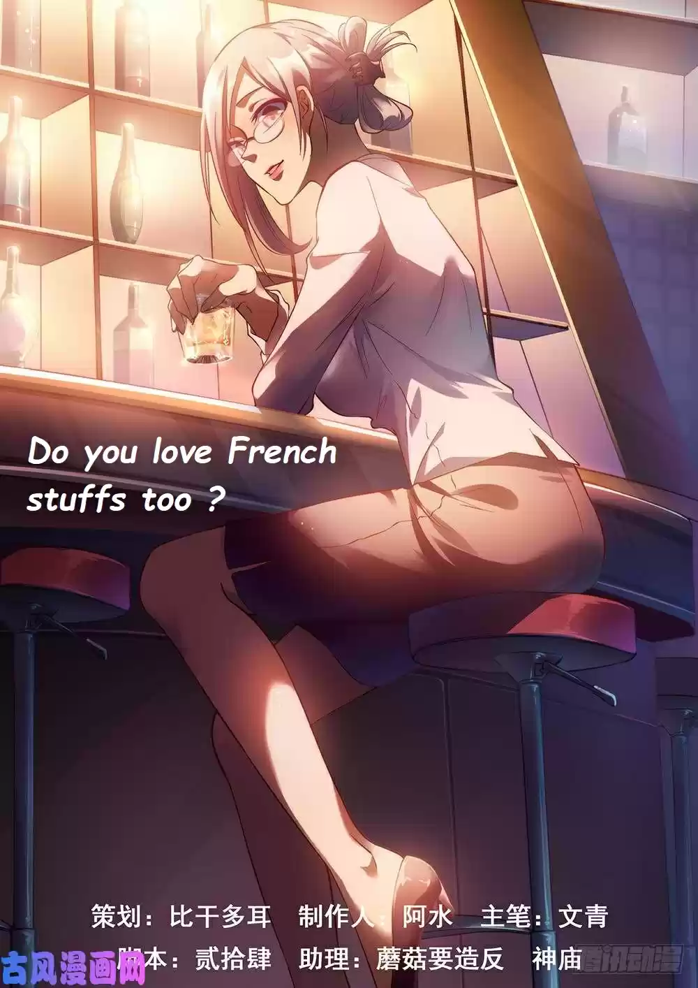 Moshi Fanren Chapter 417