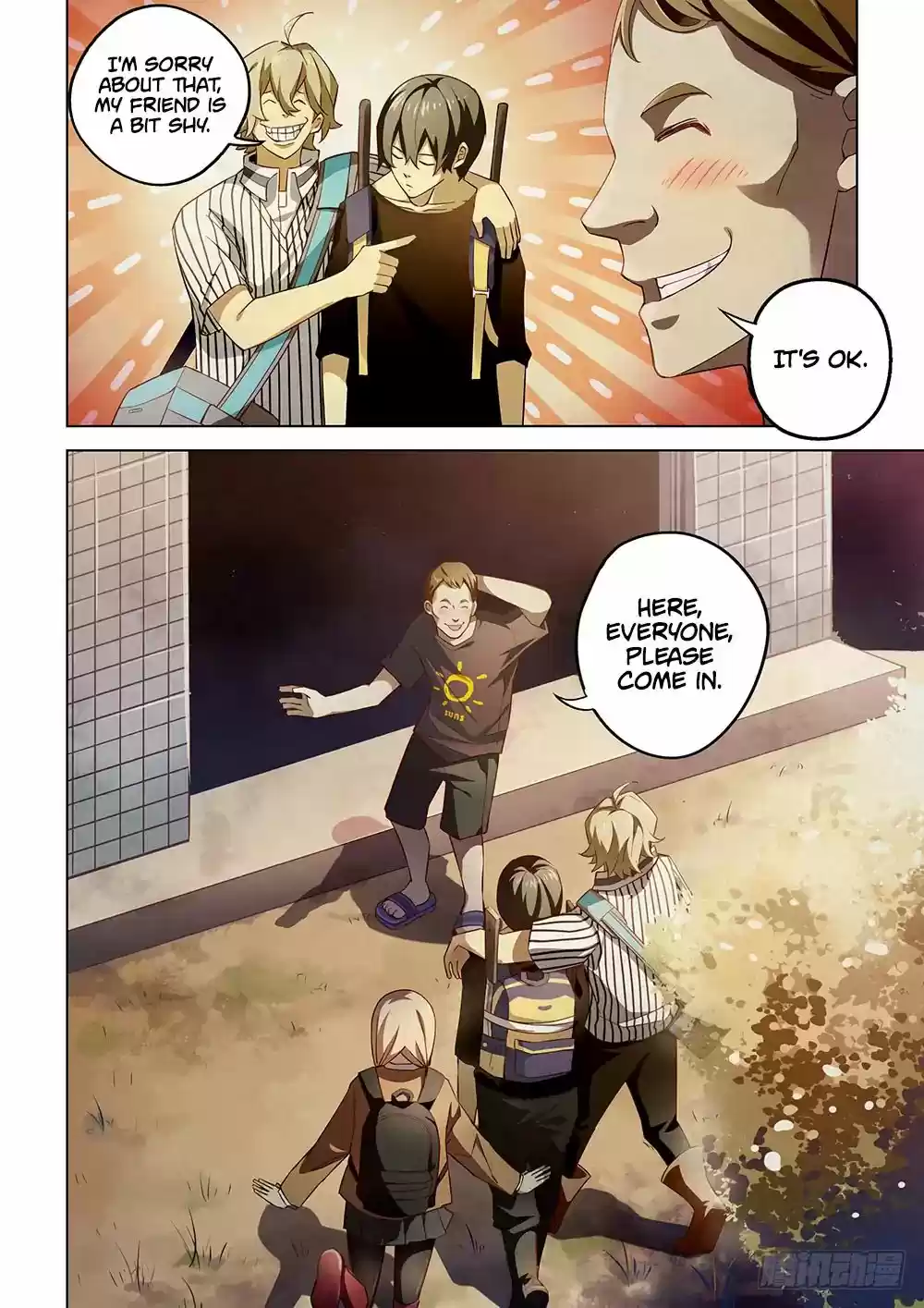 Moshi Fanren Chapter 42