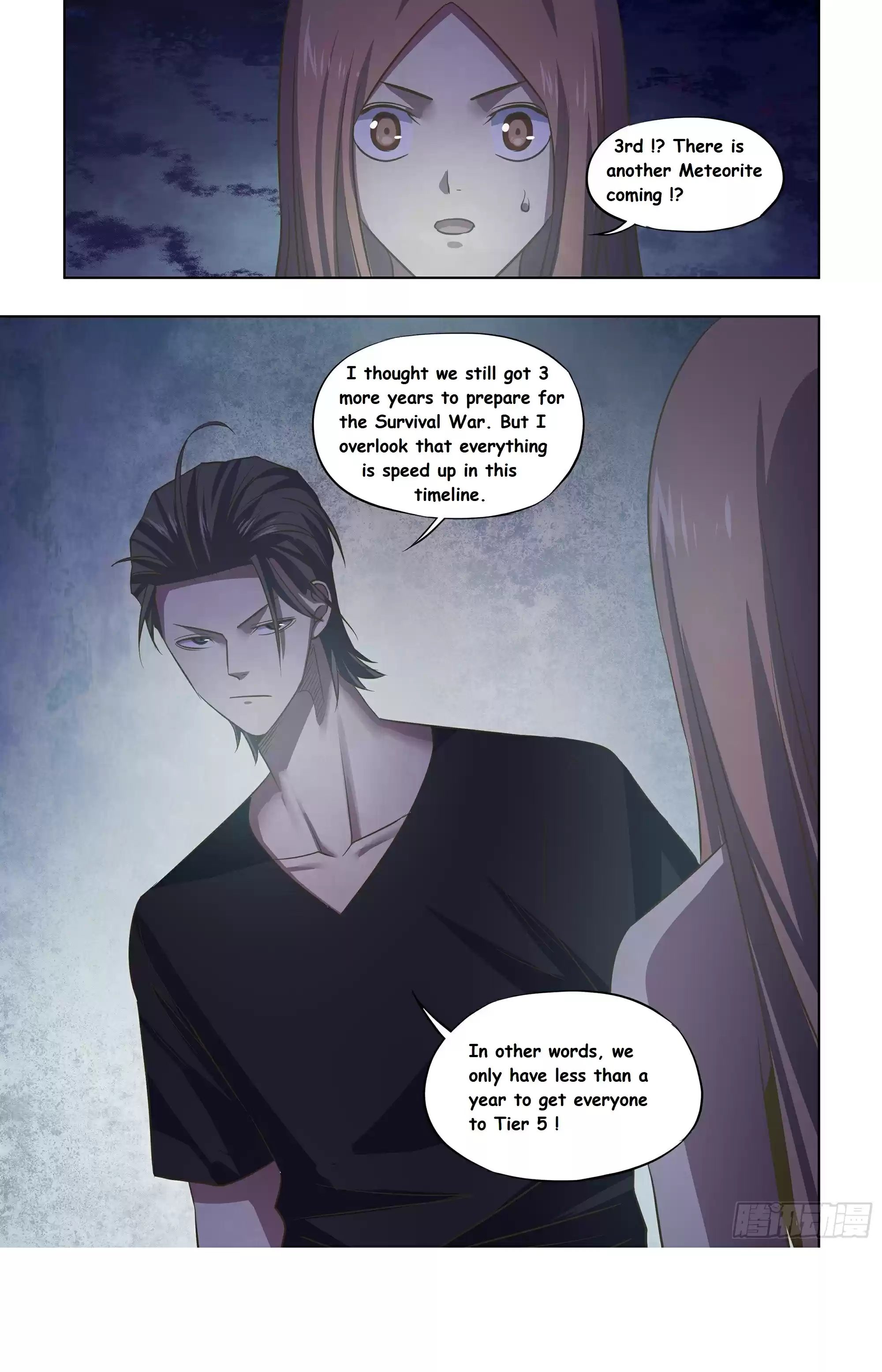 Moshi Fanren Chapter 420