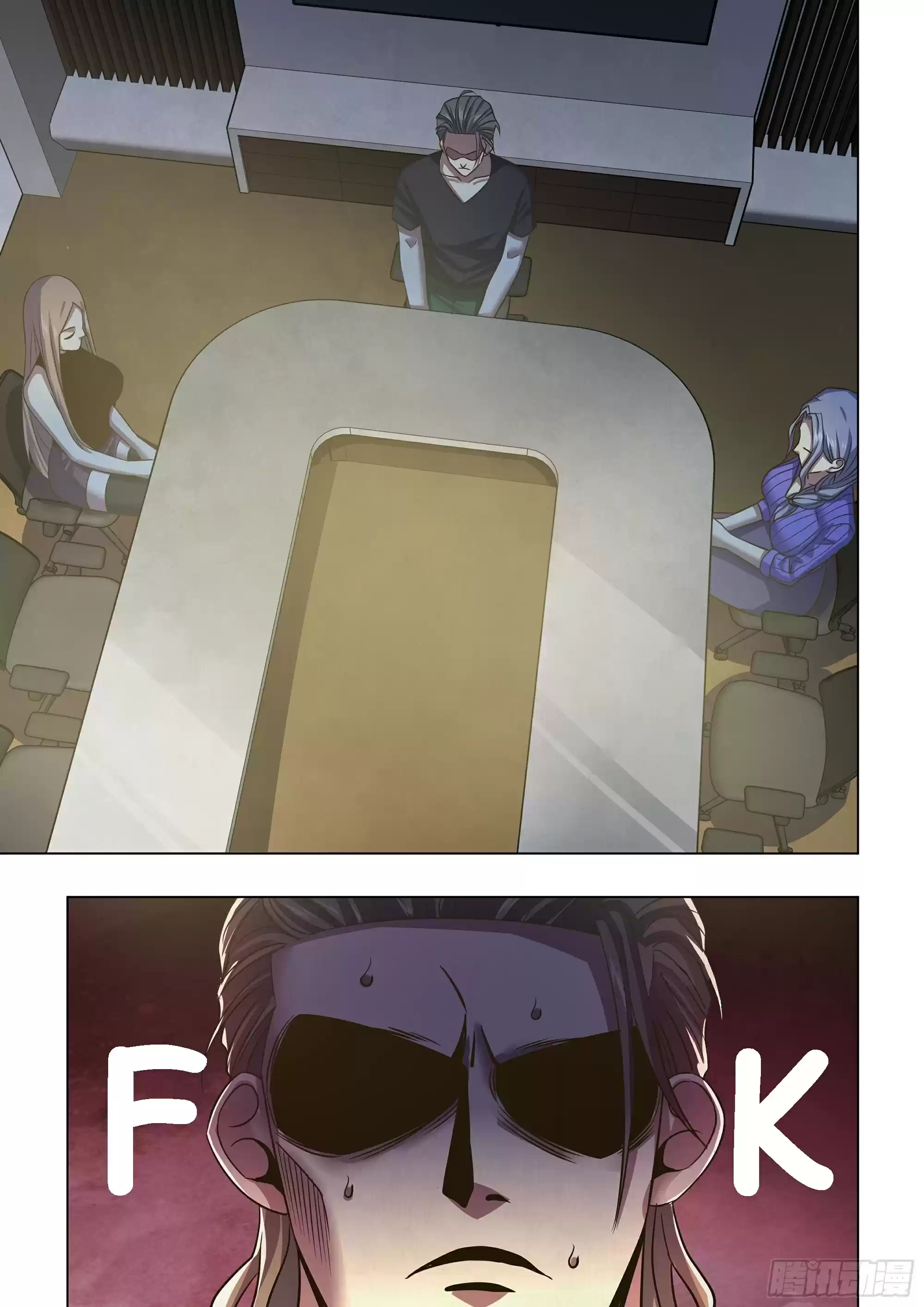 Moshi Fanren Chapter 421