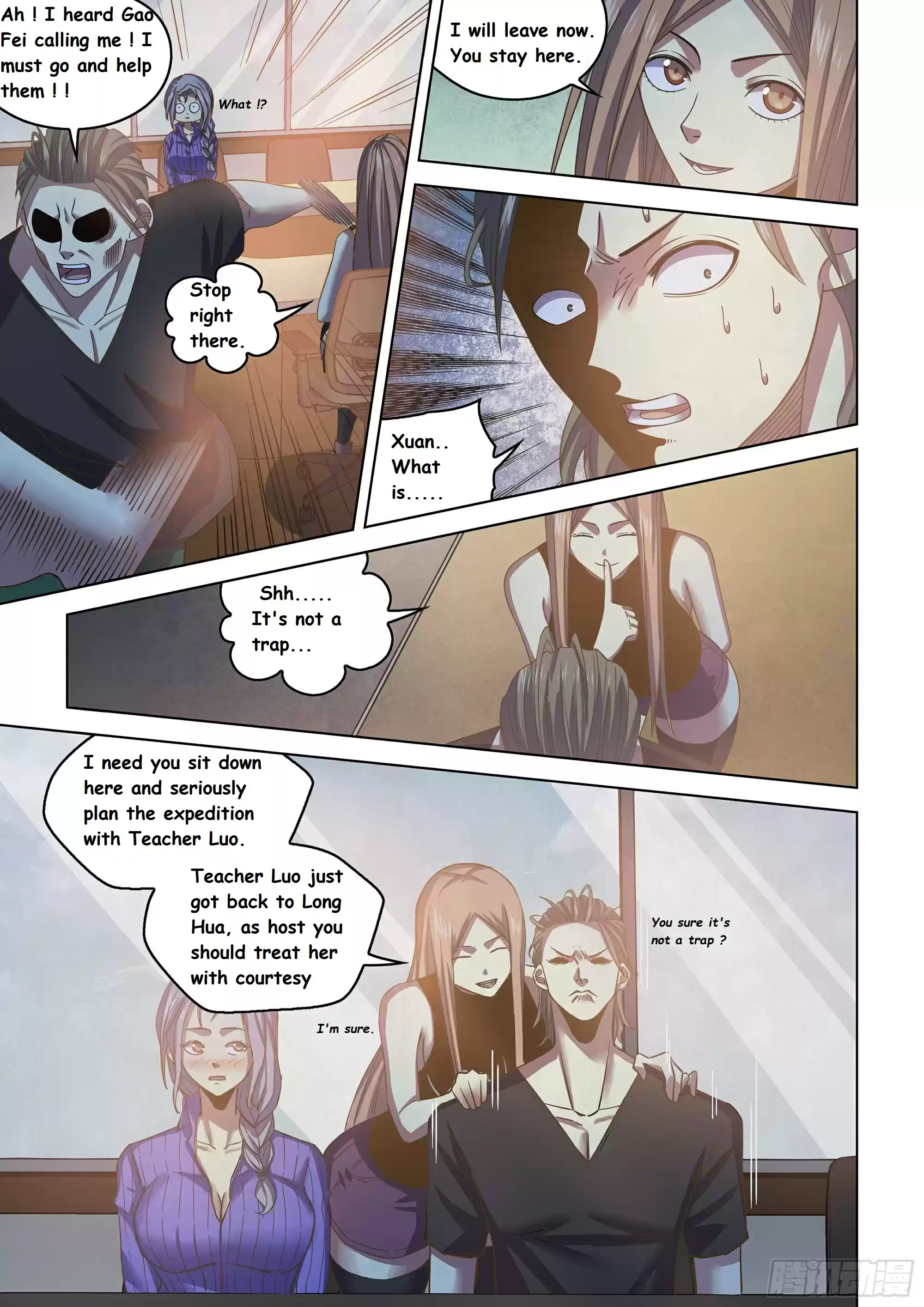 Moshi Fanren Chapter 422