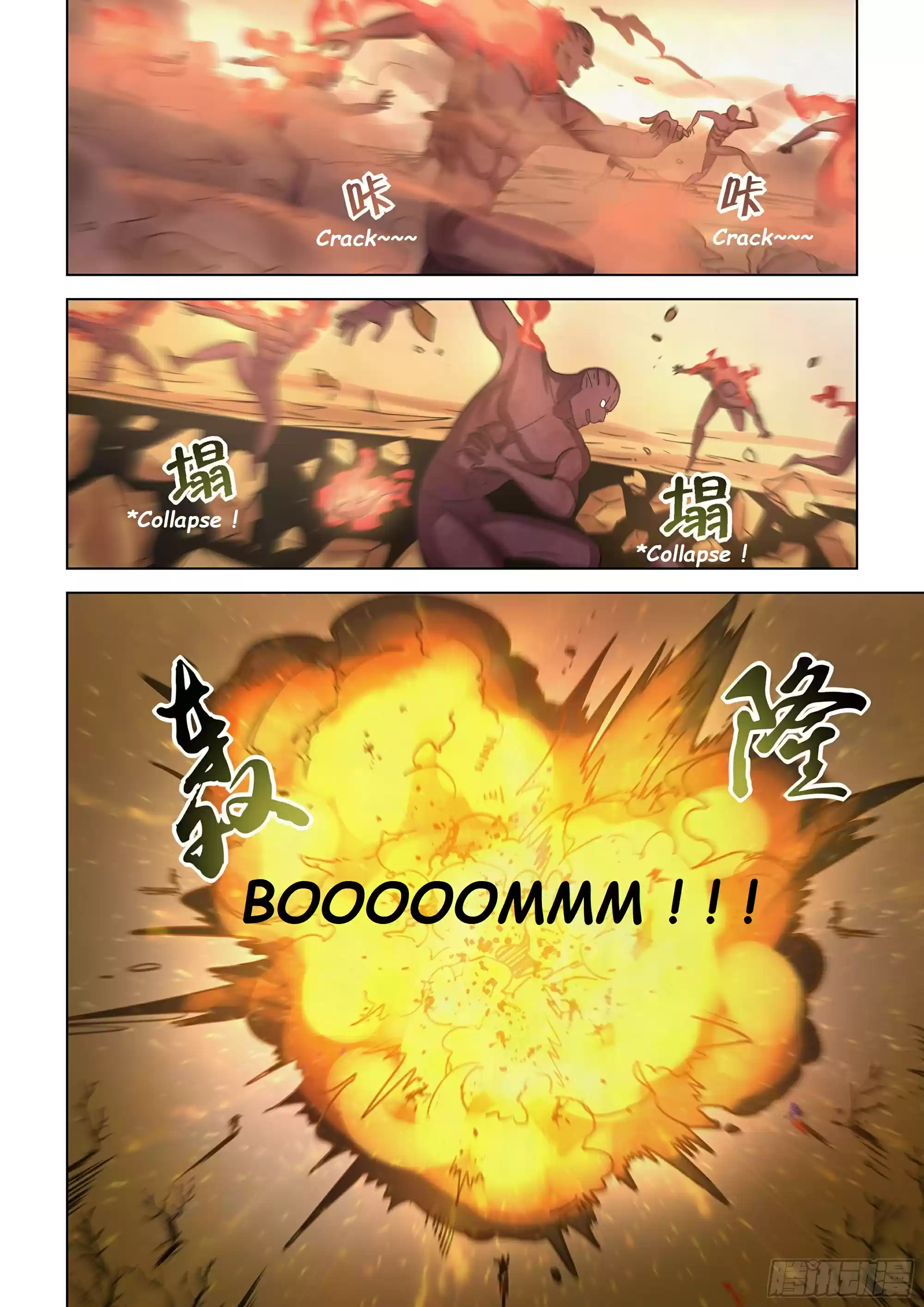 Moshi Fanren Chapter 422