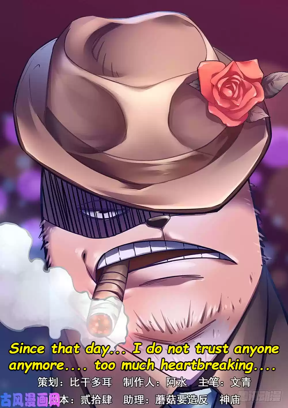 Moshi Fanren Chapter 422