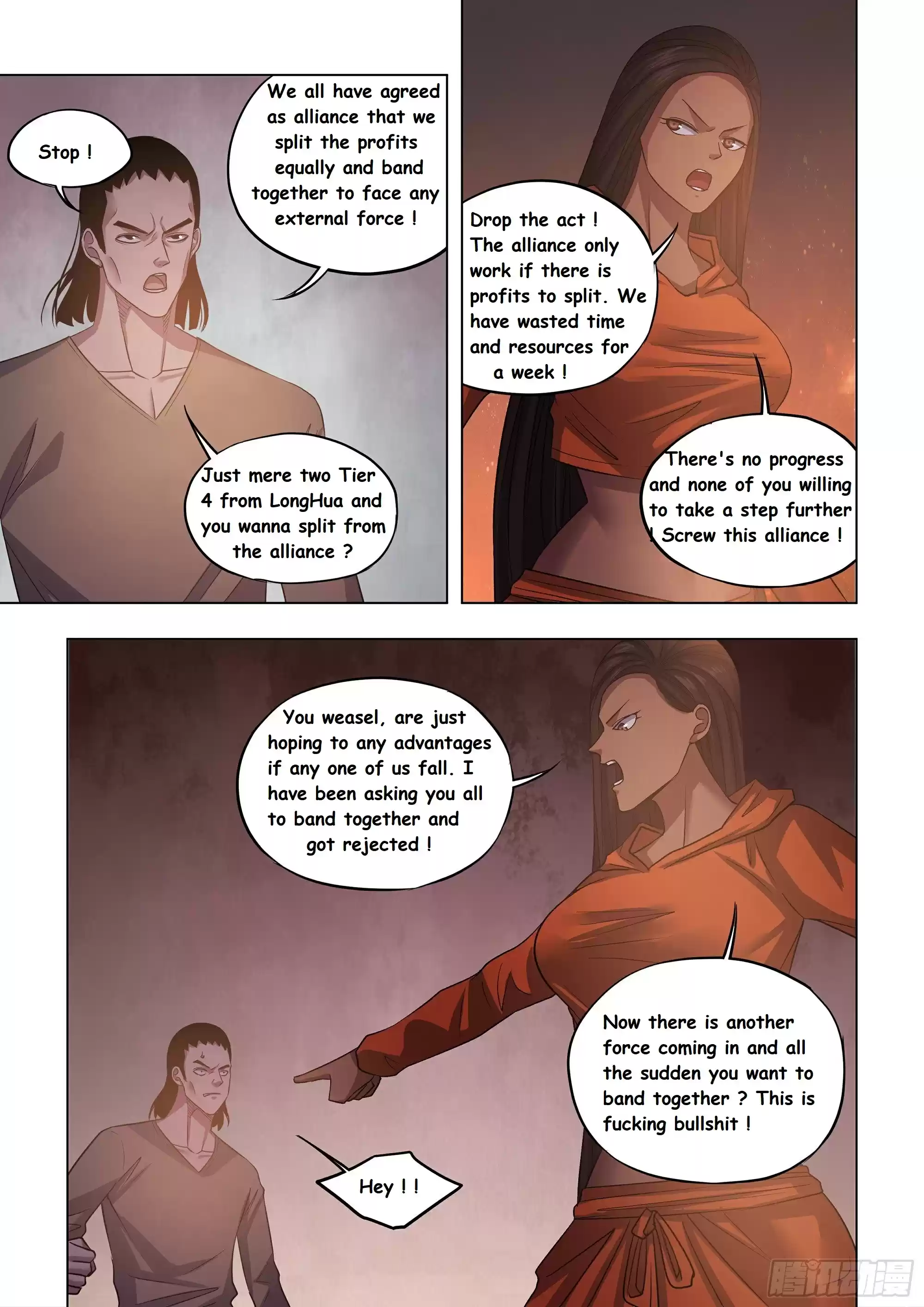 Moshi Fanren Chapter 425