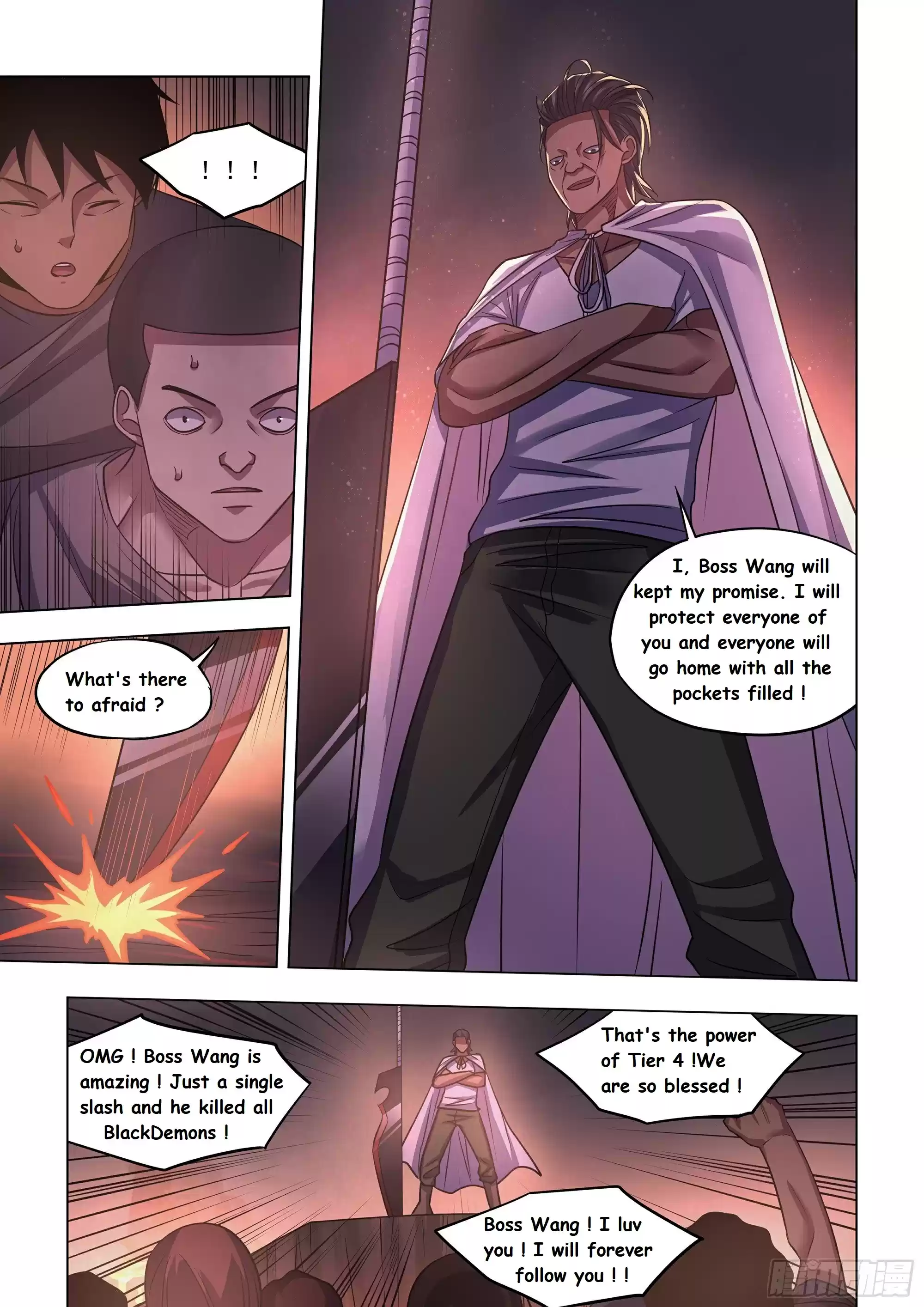 Moshi Fanren Chapter 426