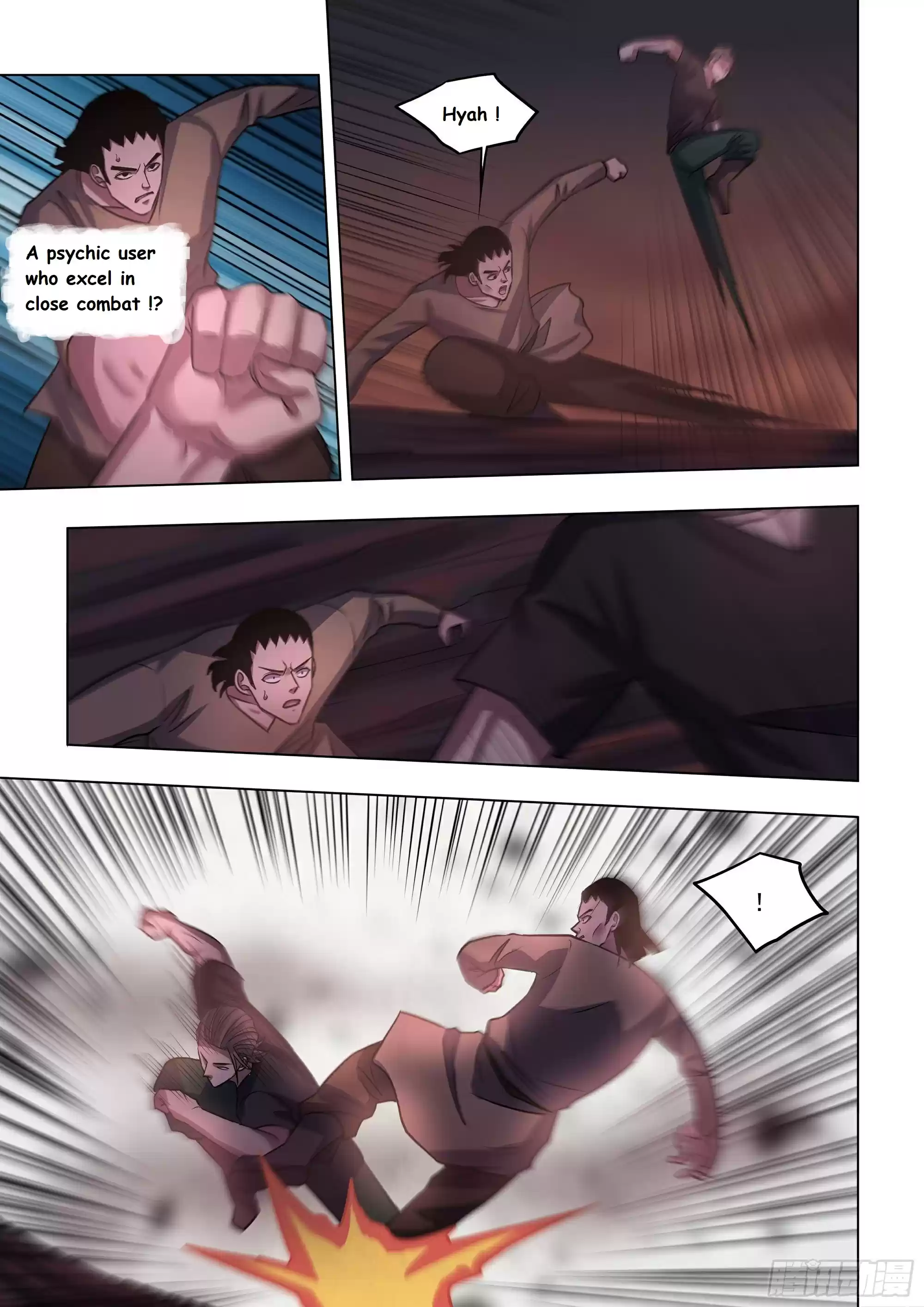 Moshi Fanren Chapter 427