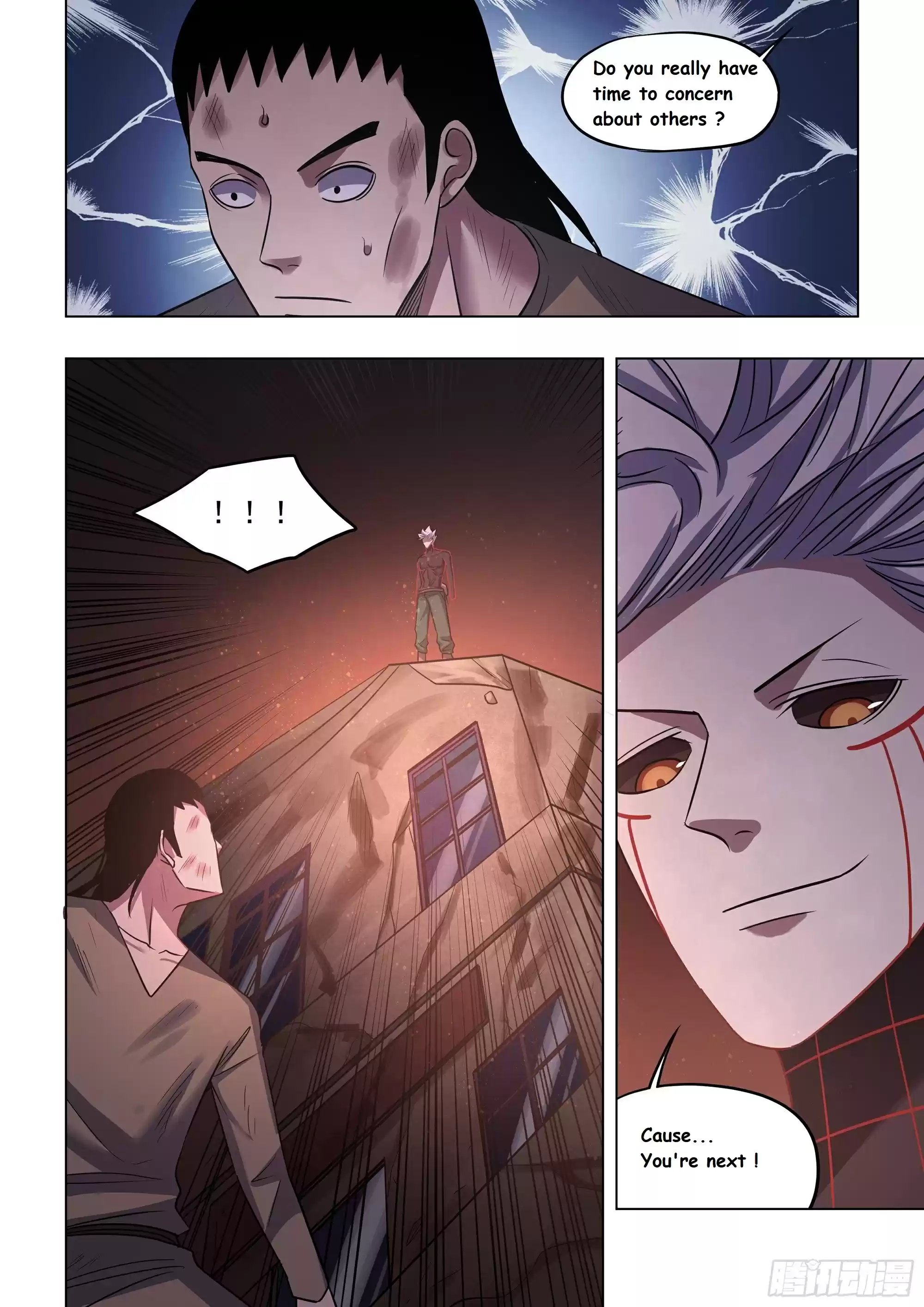 Moshi Fanren Chapter 427