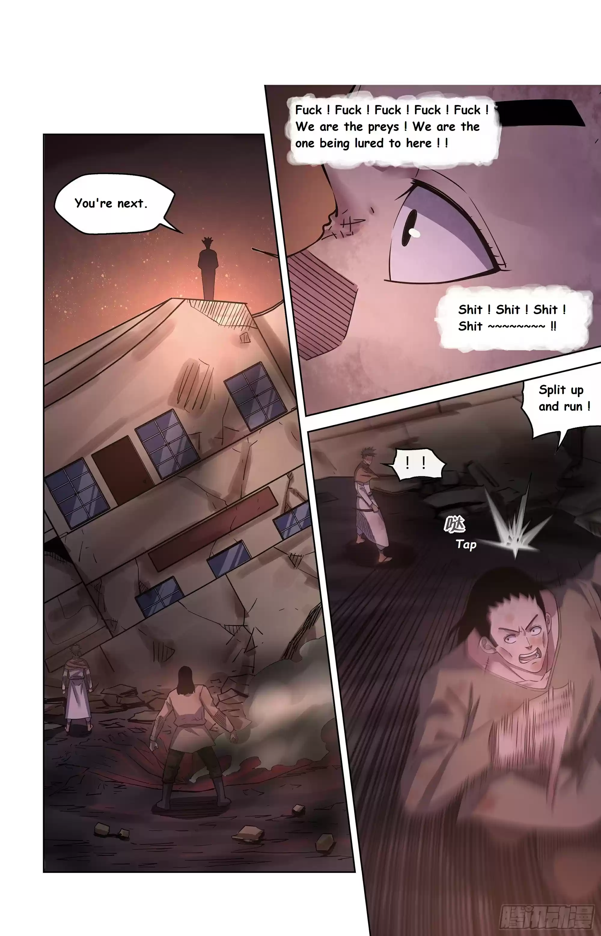 Moshi Fanren Chapter 428