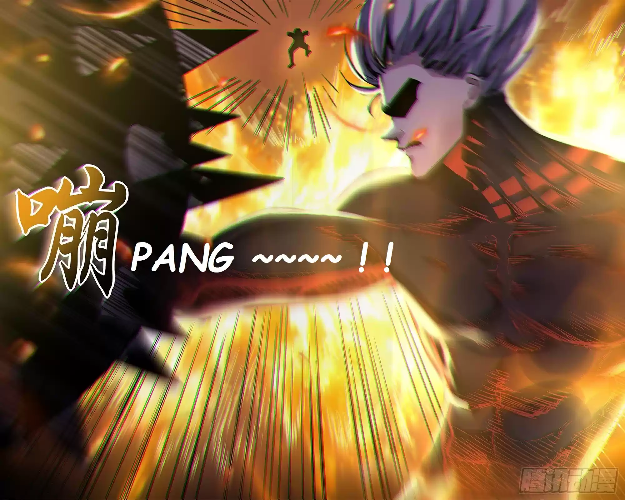 Moshi Fanren Chapter 428