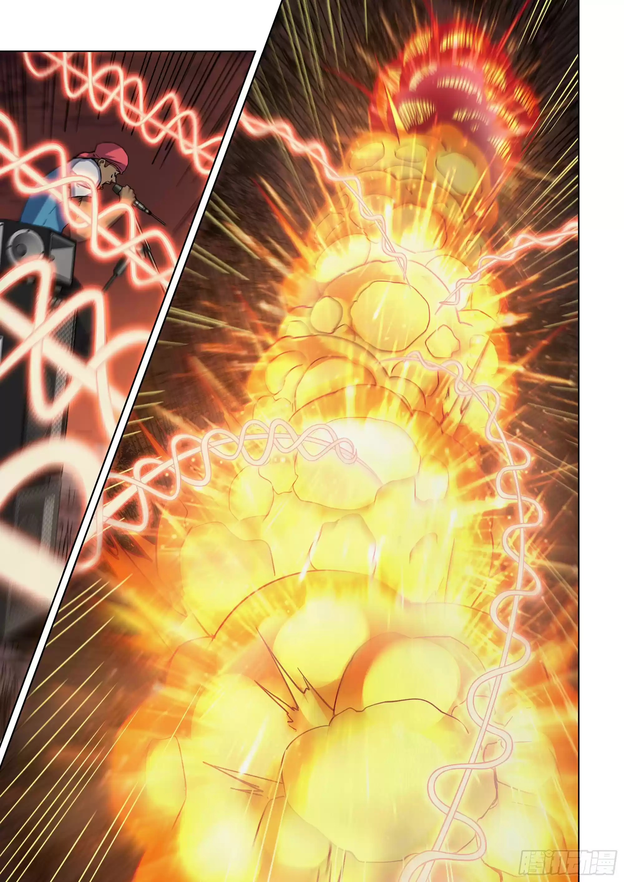 Moshi Fanren Chapter 431