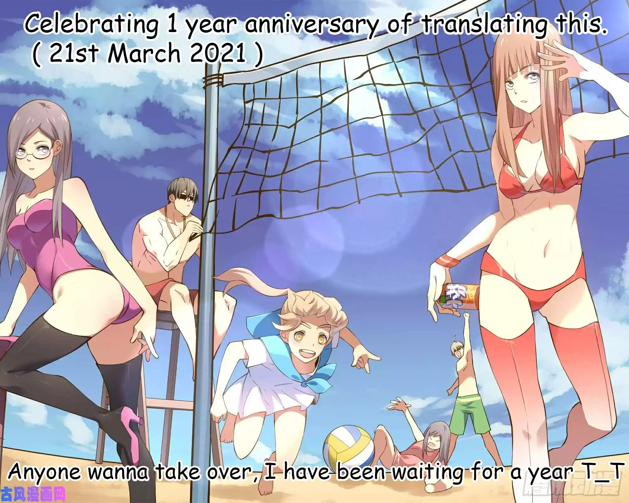 Moshi Fanren Chapter 432