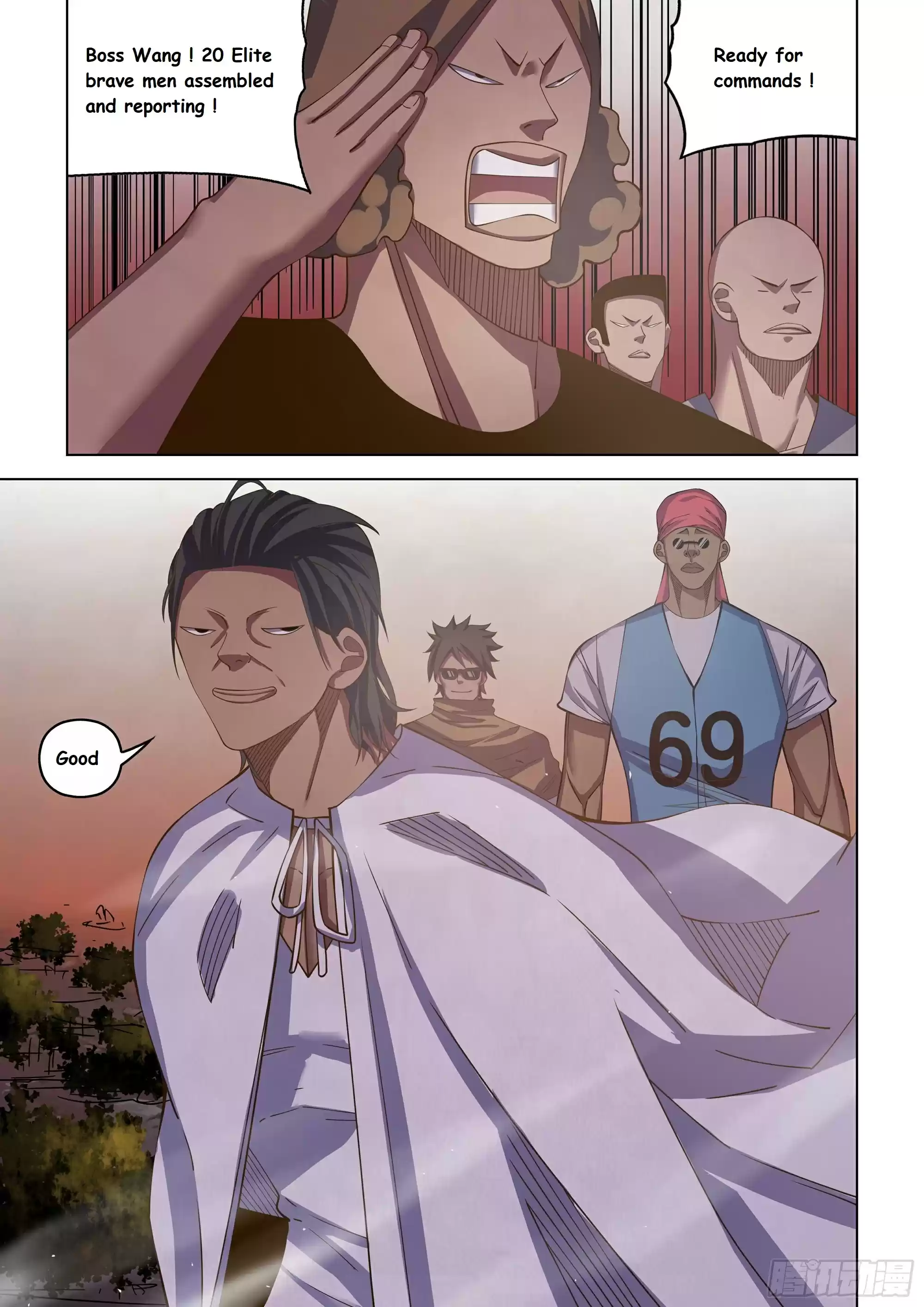 Moshi Fanren Chapter 433