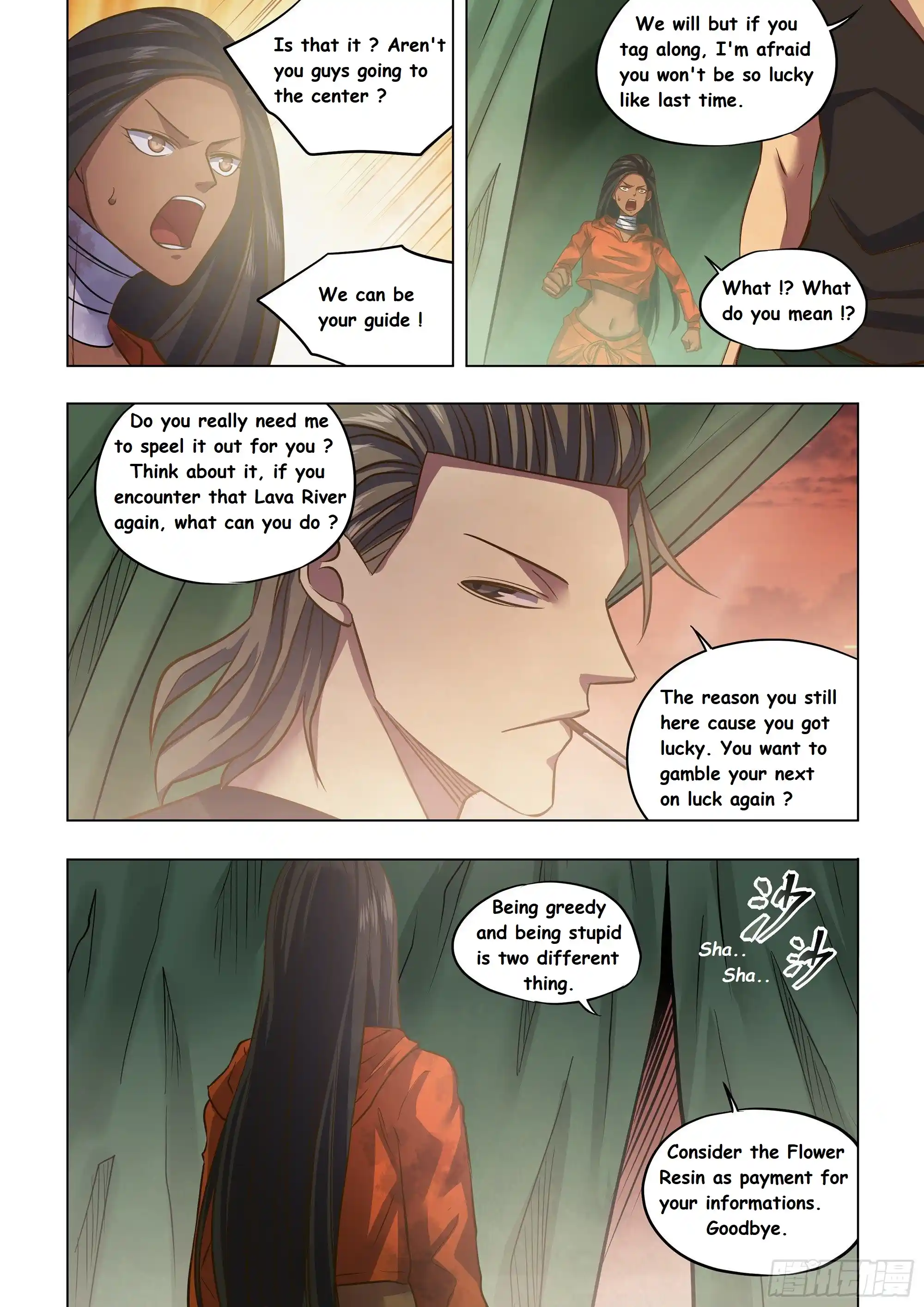 Moshi Fanren Chapter 439