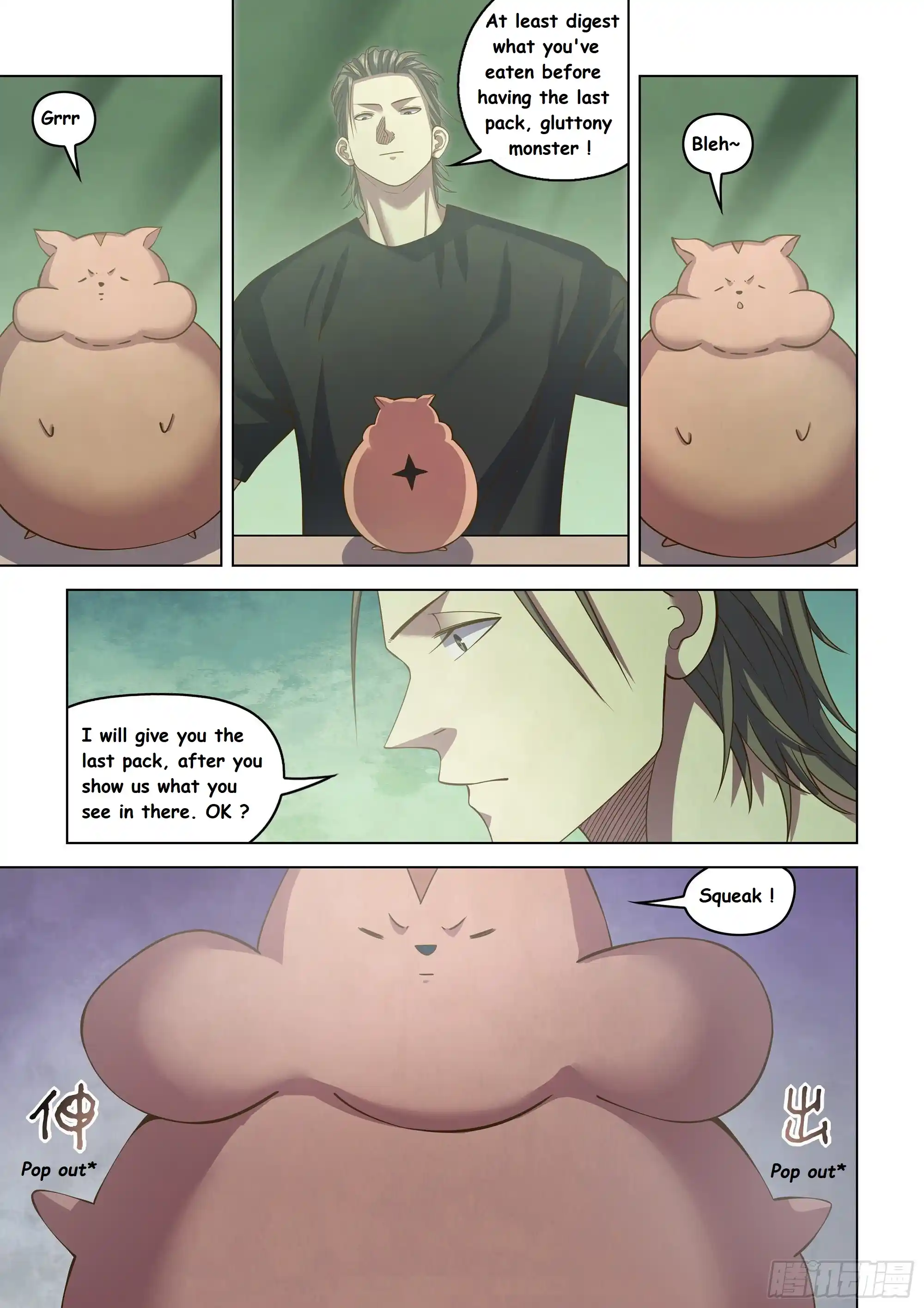 Moshi Fanren Chapter 441