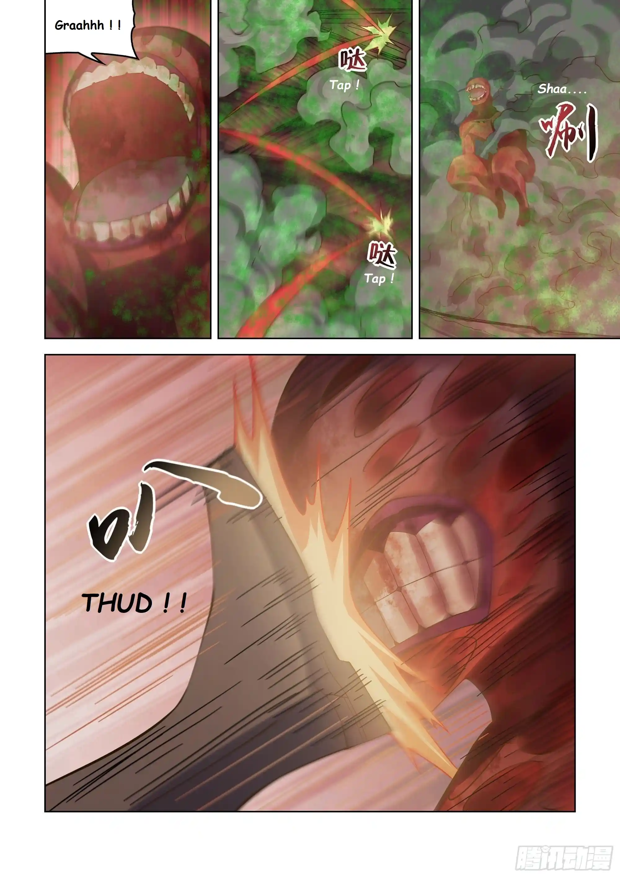 Moshi Fanren Chapter 444