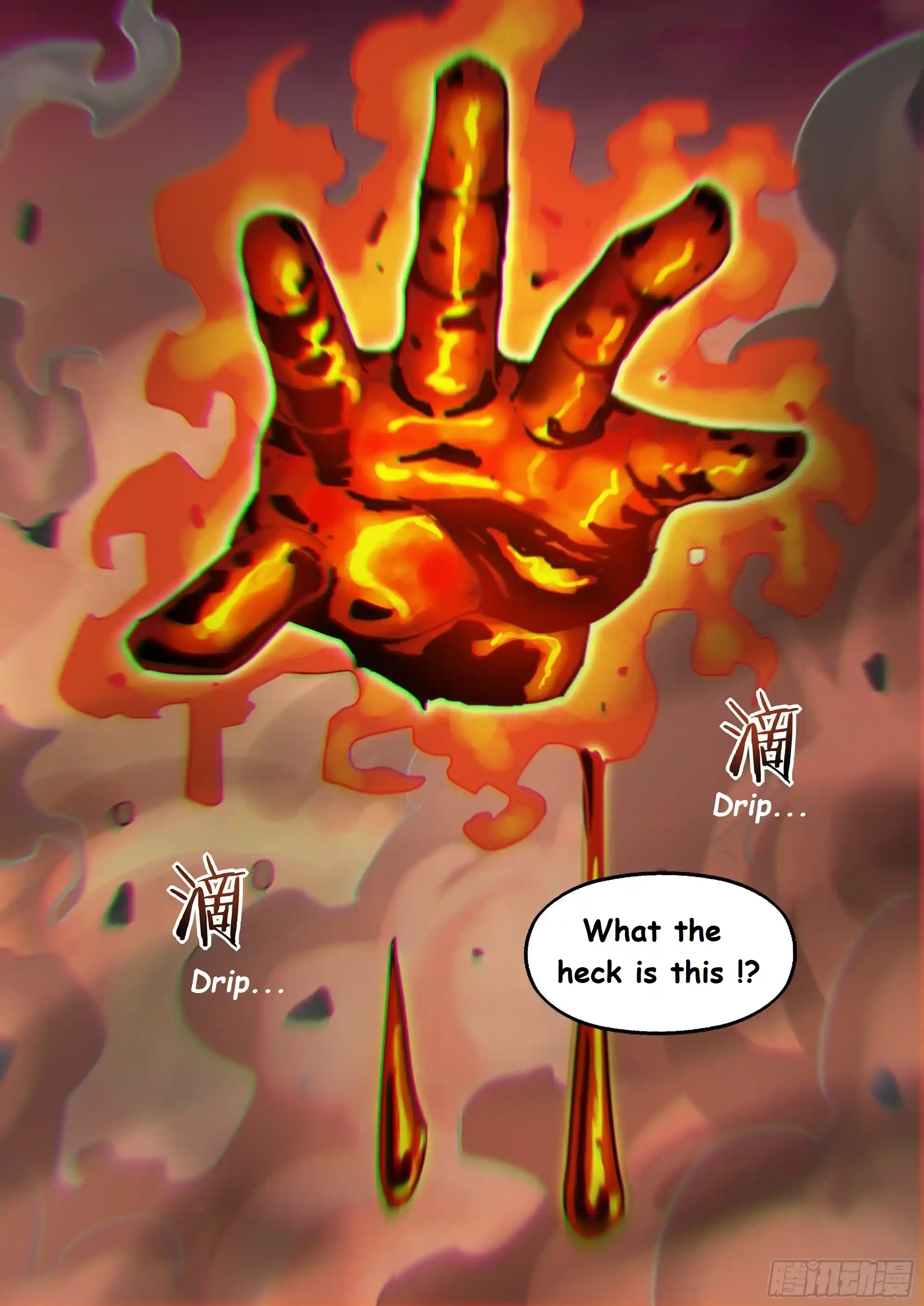 Moshi Fanren Chapter 444