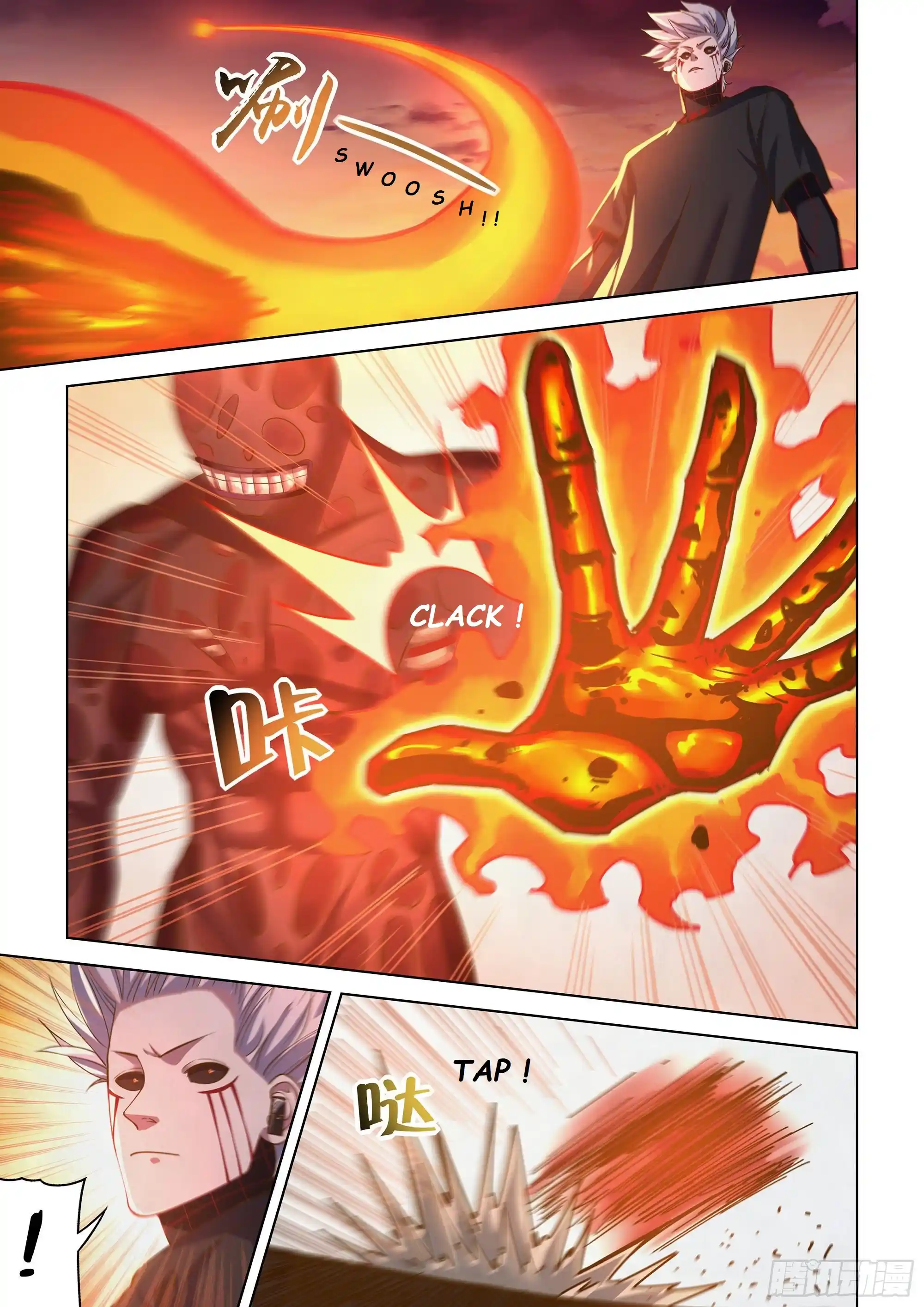 Moshi Fanren Chapter 445