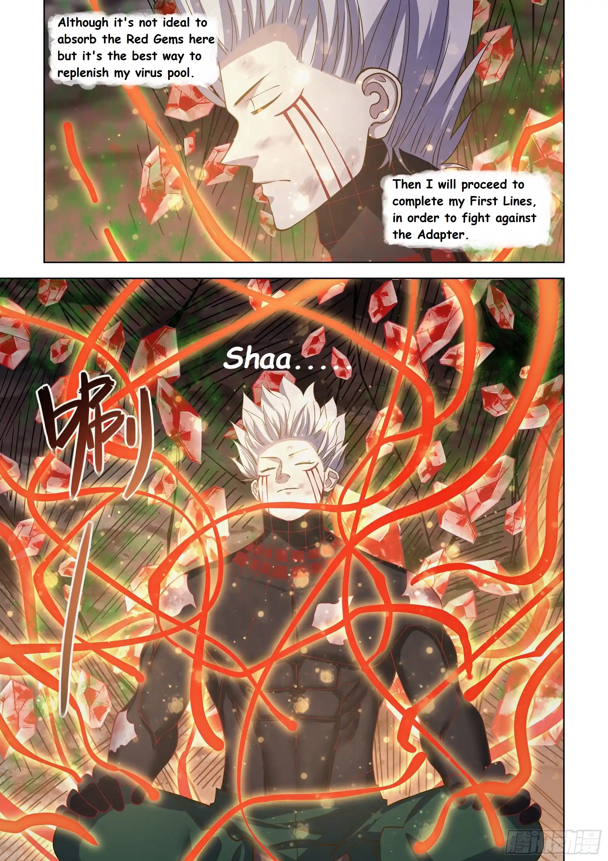 Moshi Fanren Chapter 445