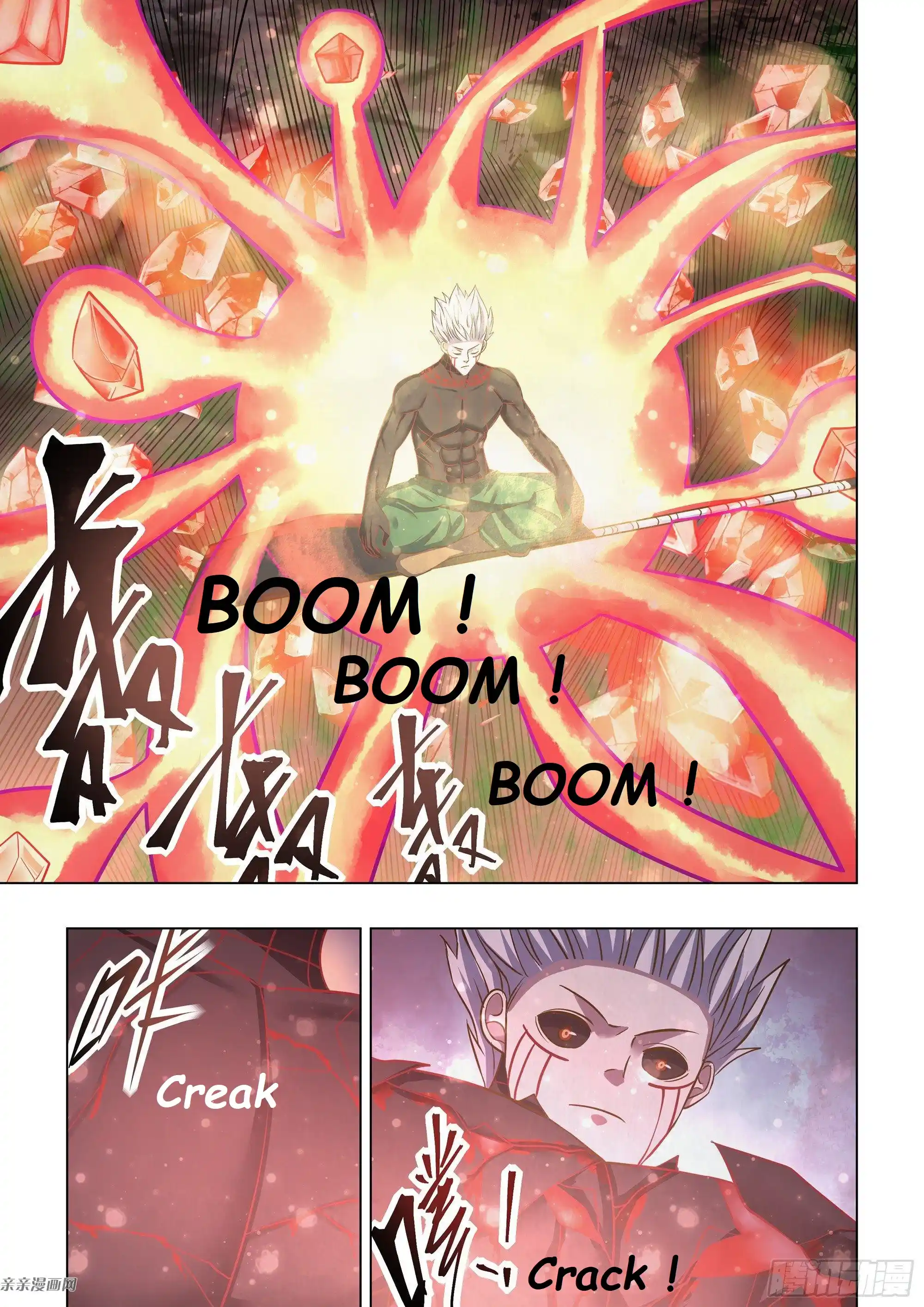 Moshi Fanren Chapter 446