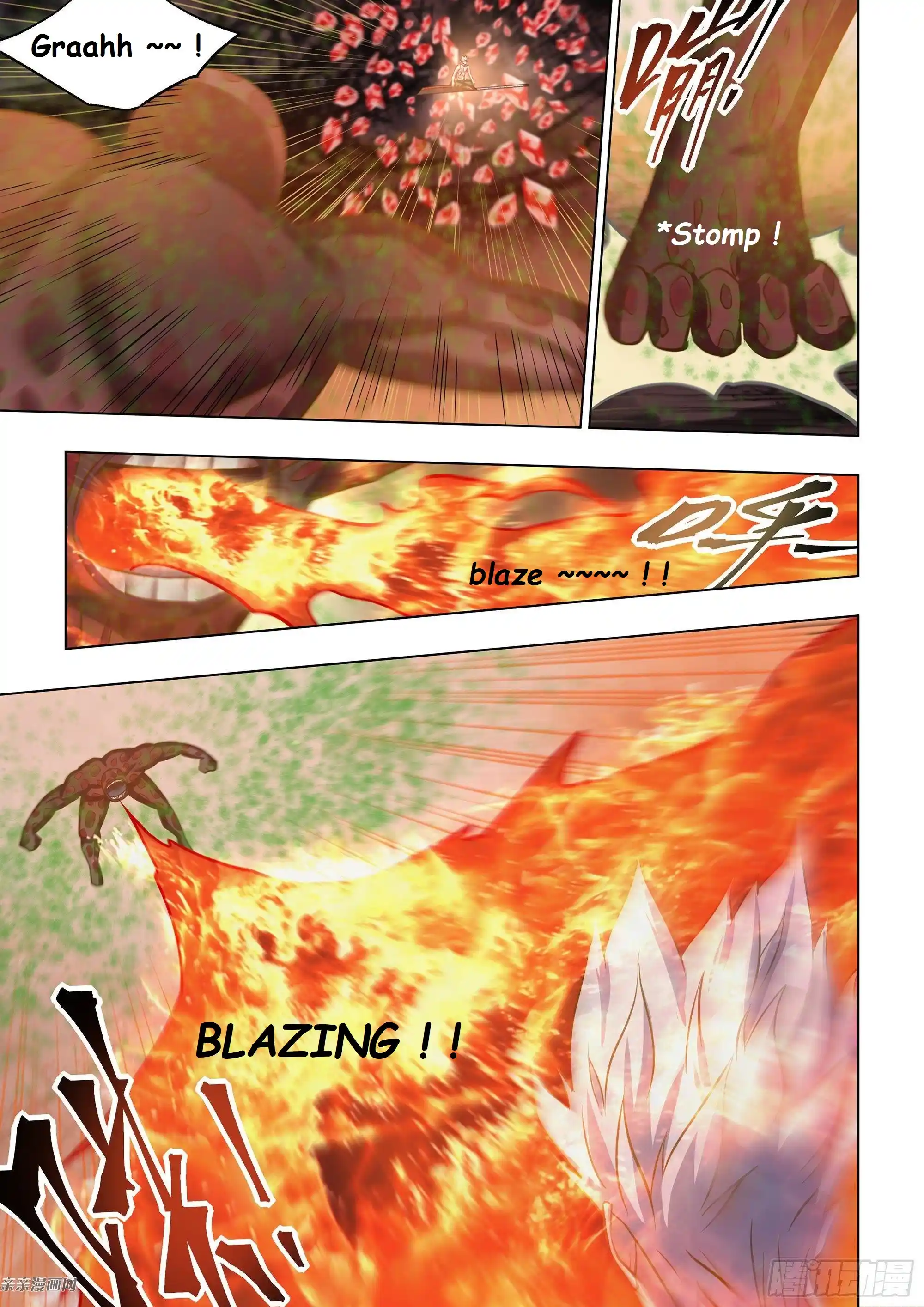 Moshi Fanren Chapter 446