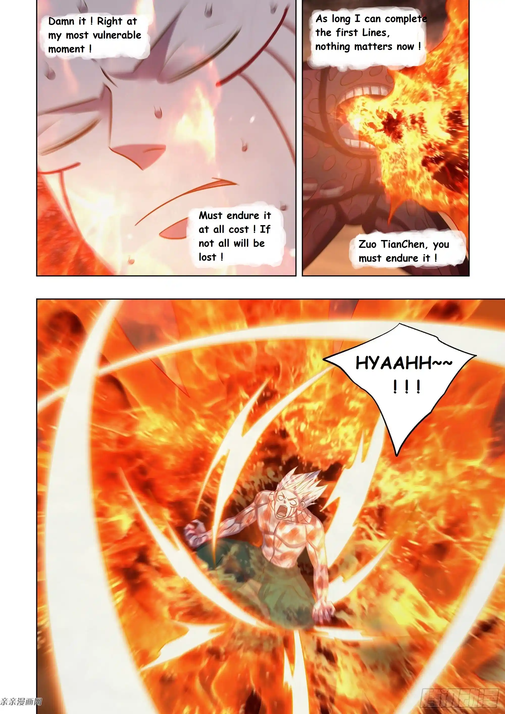 Moshi Fanren Chapter 446