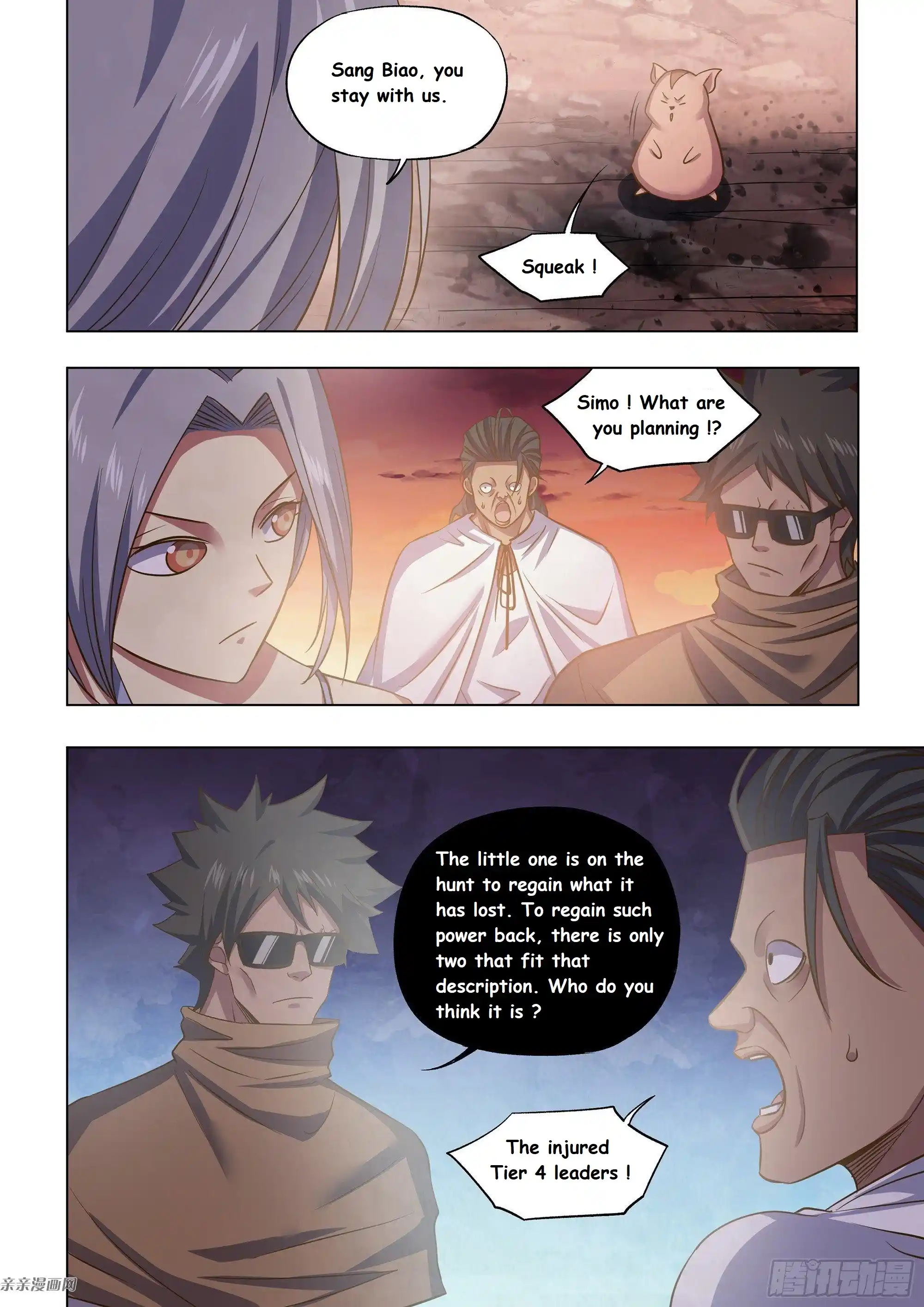 Moshi Fanren Chapter 446