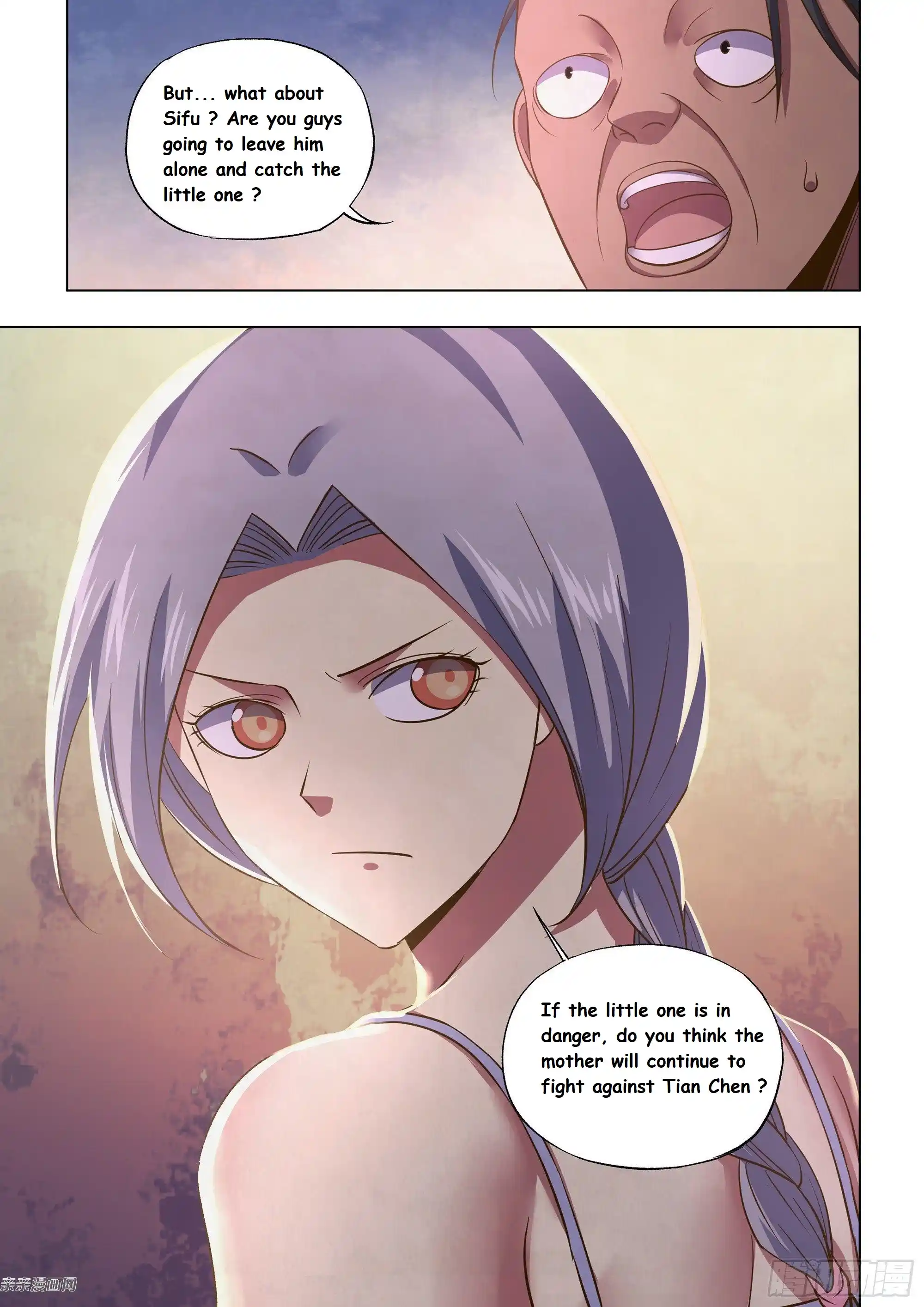 Moshi Fanren Chapter 446