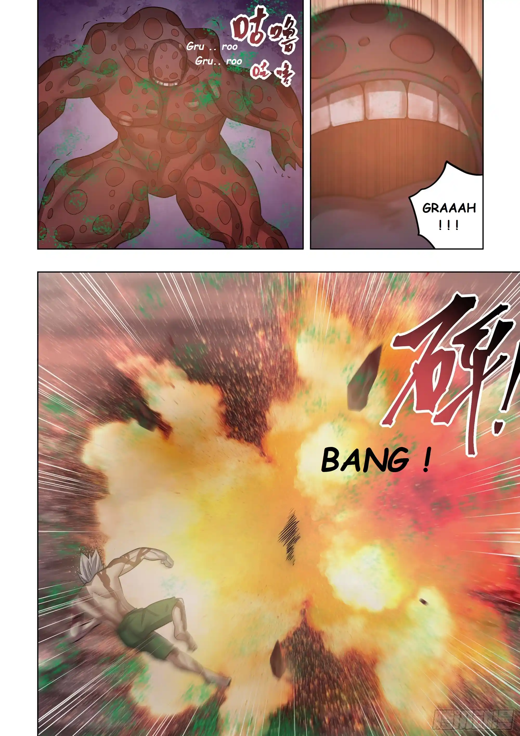 Moshi Fanren Chapter 448