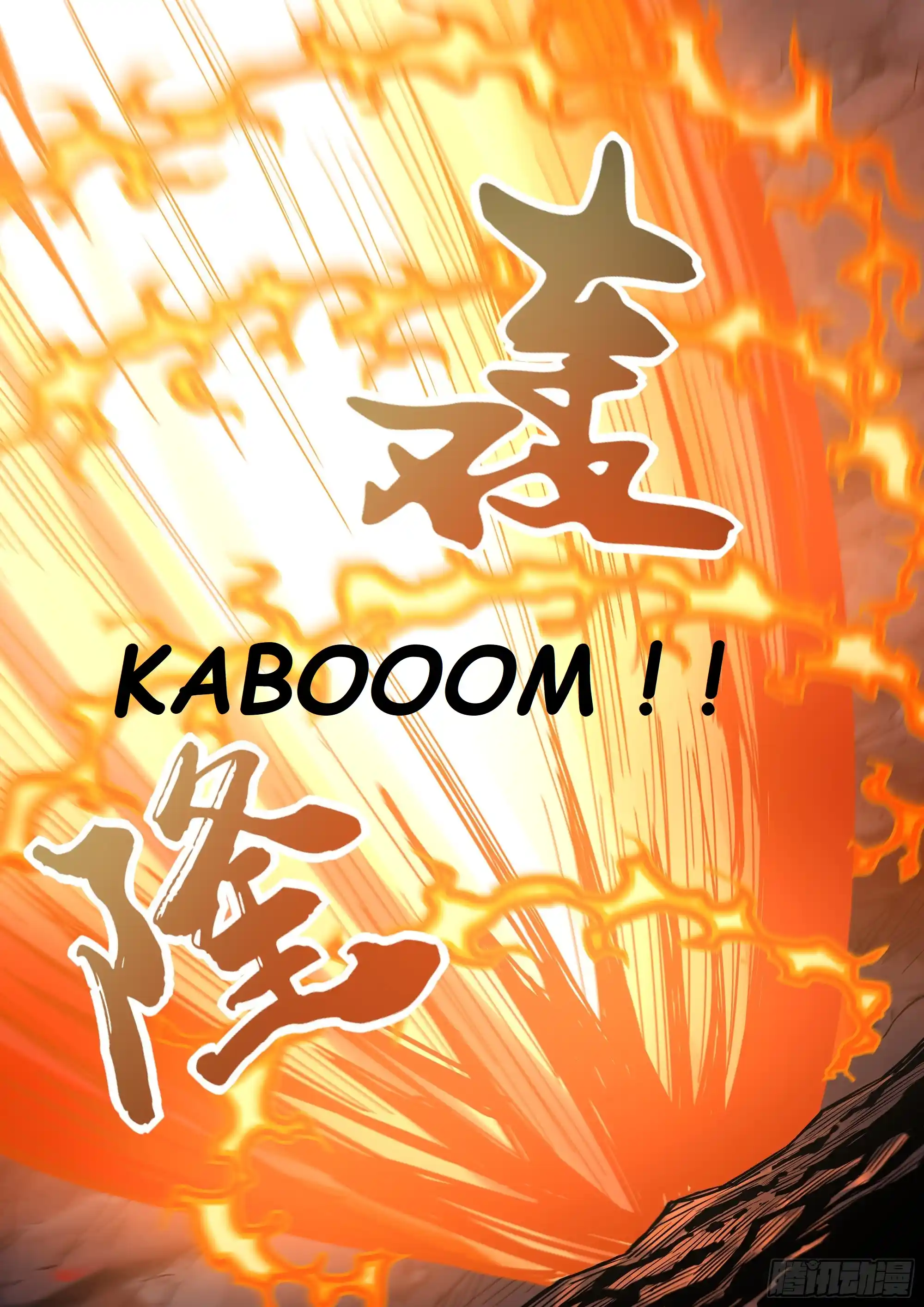 Moshi Fanren Chapter 449