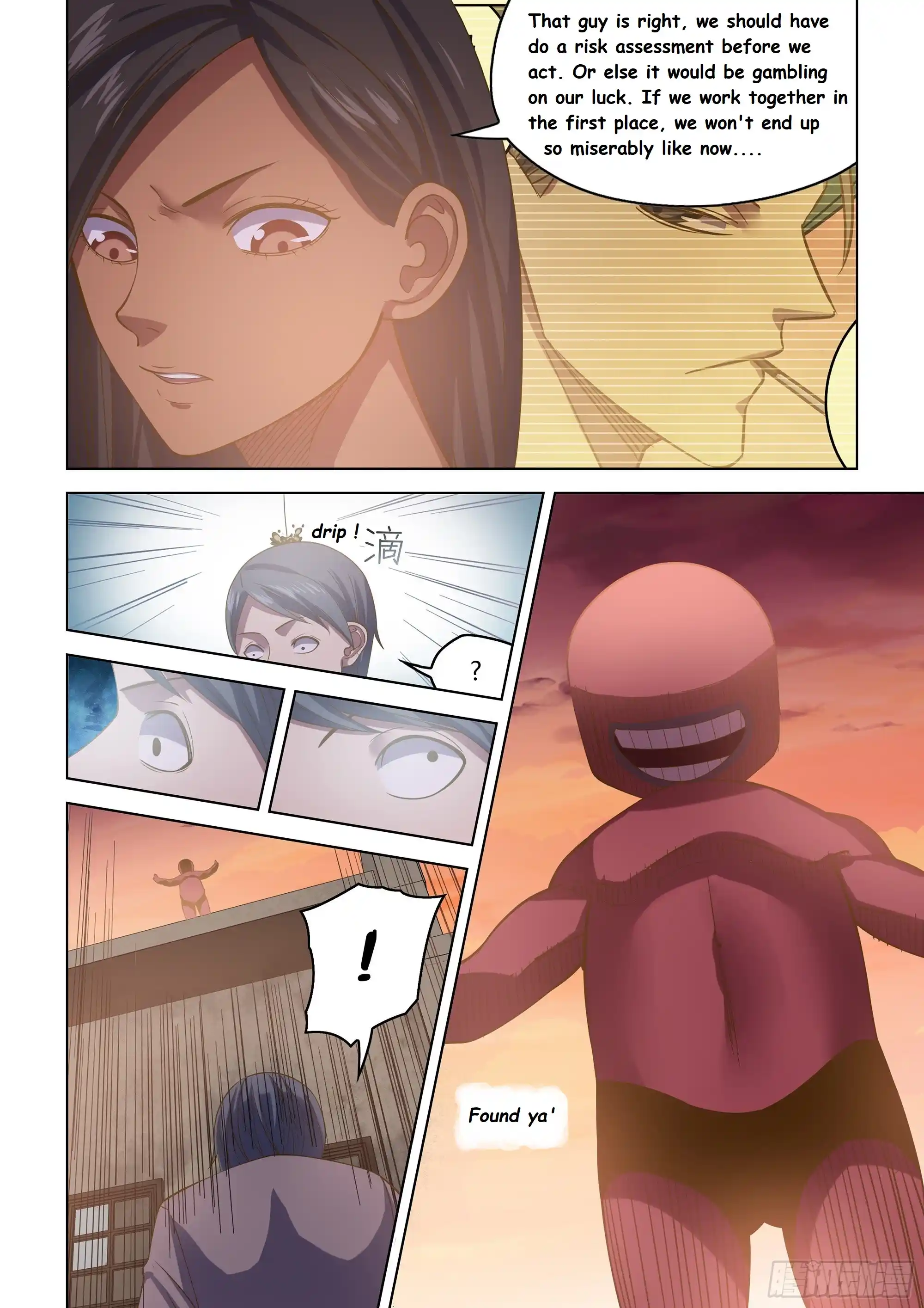 Moshi Fanren Chapter 449