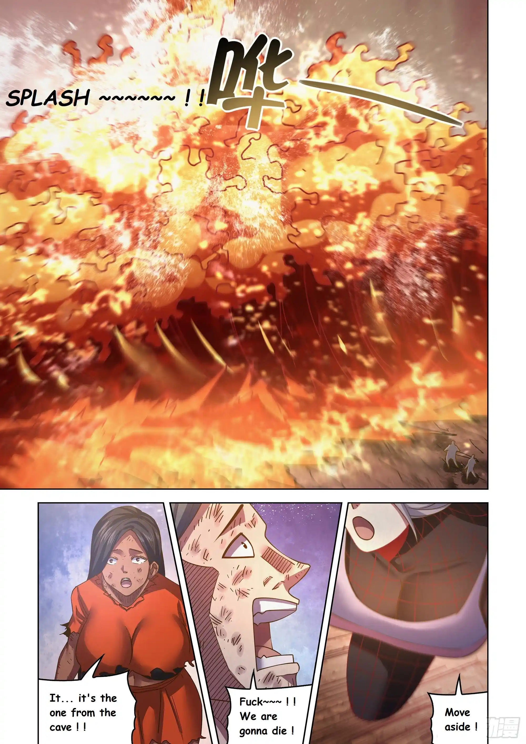 Moshi Fanren Chapter 449