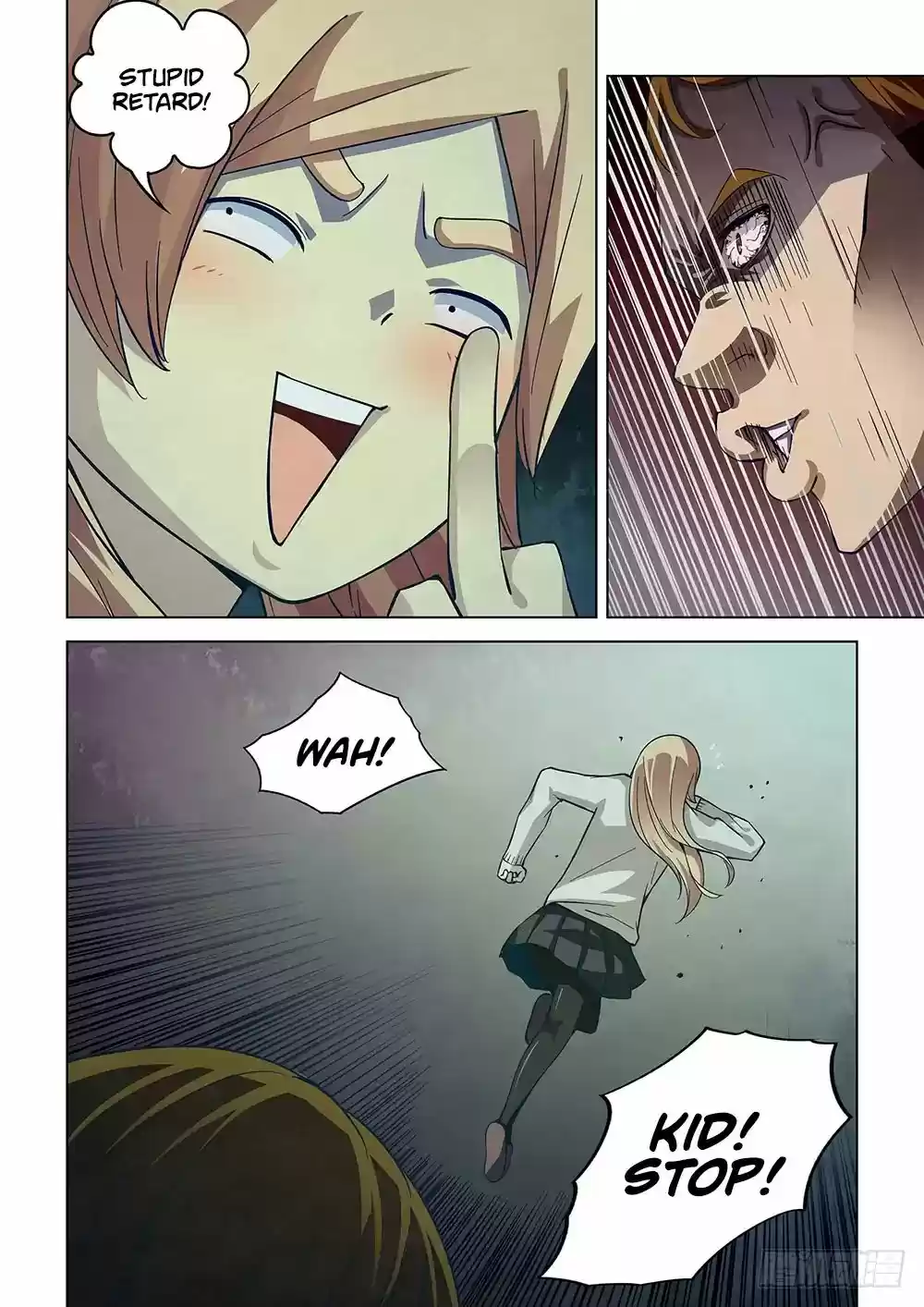 Moshi Fanren Chapter 45