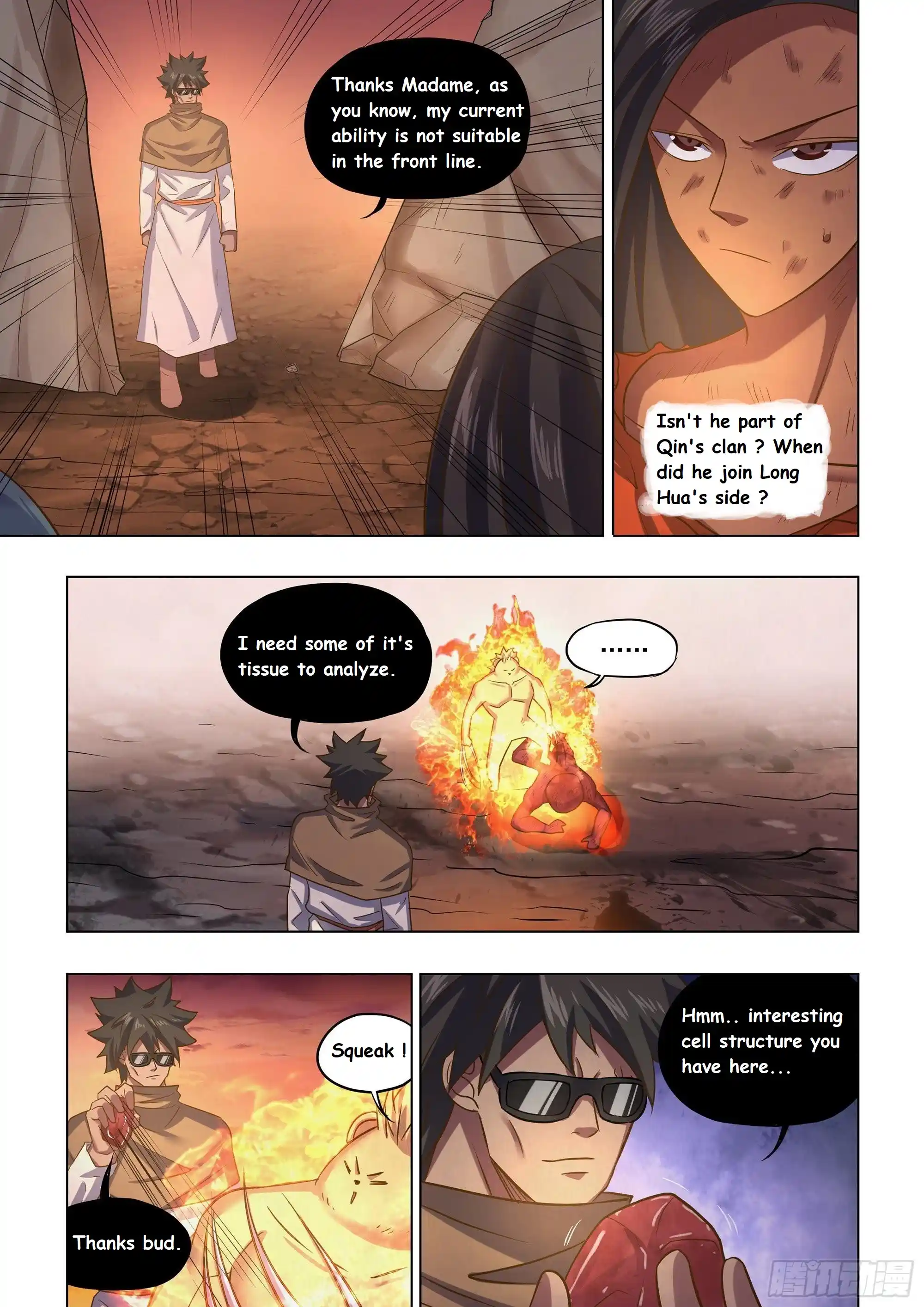 Moshi Fanren Chapter 450