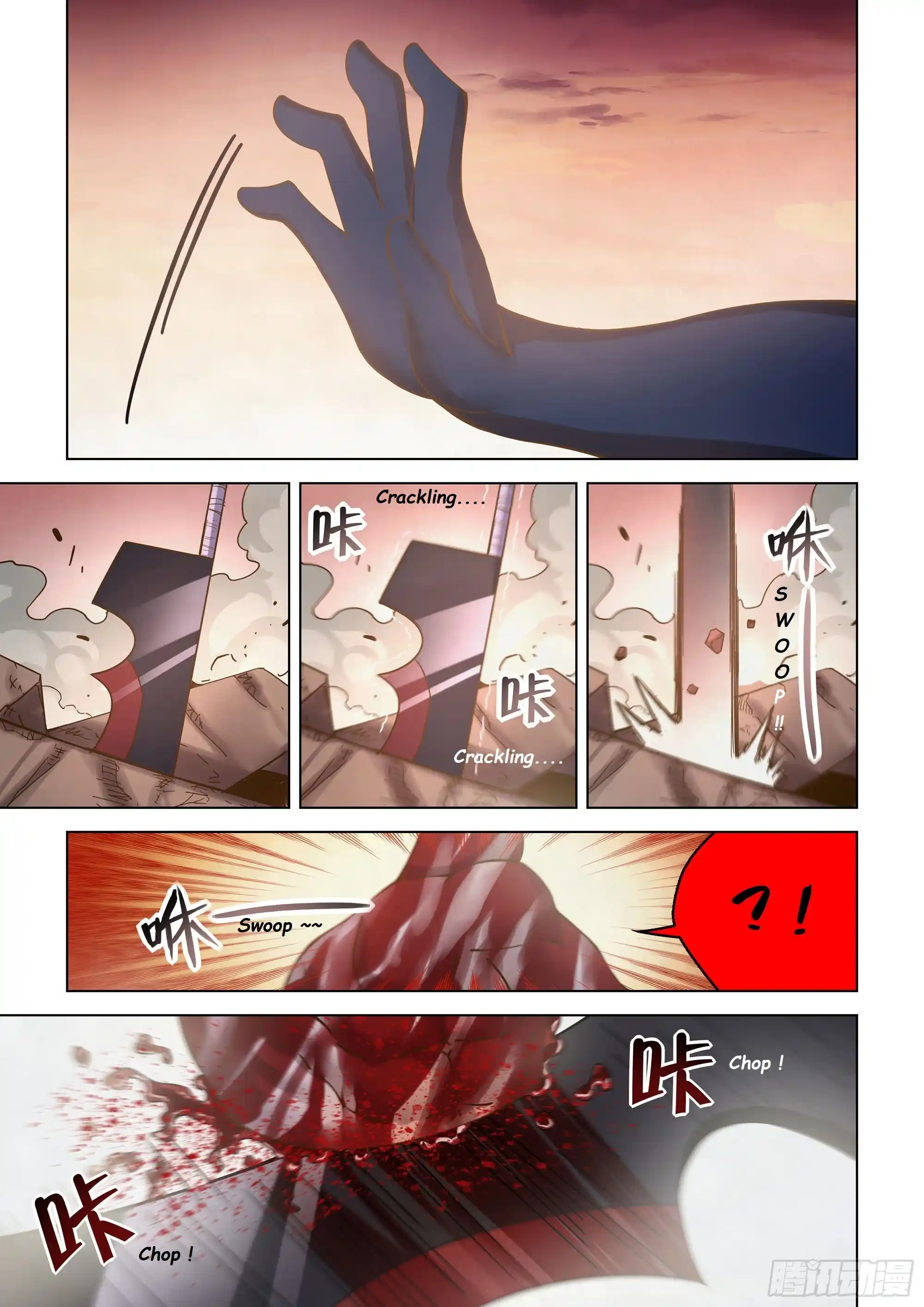 Moshi Fanren Chapter 451