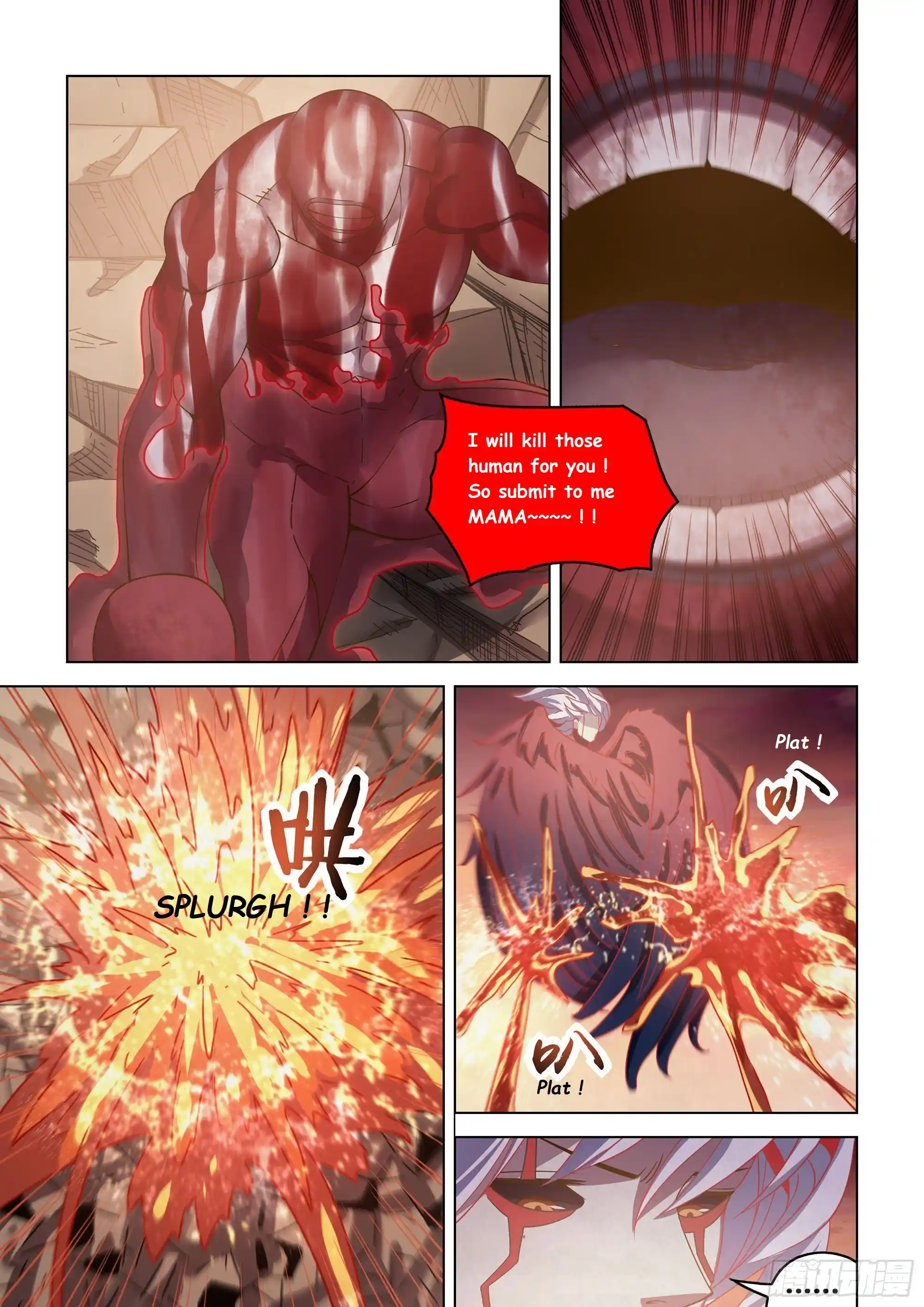 Moshi Fanren Chapter 453